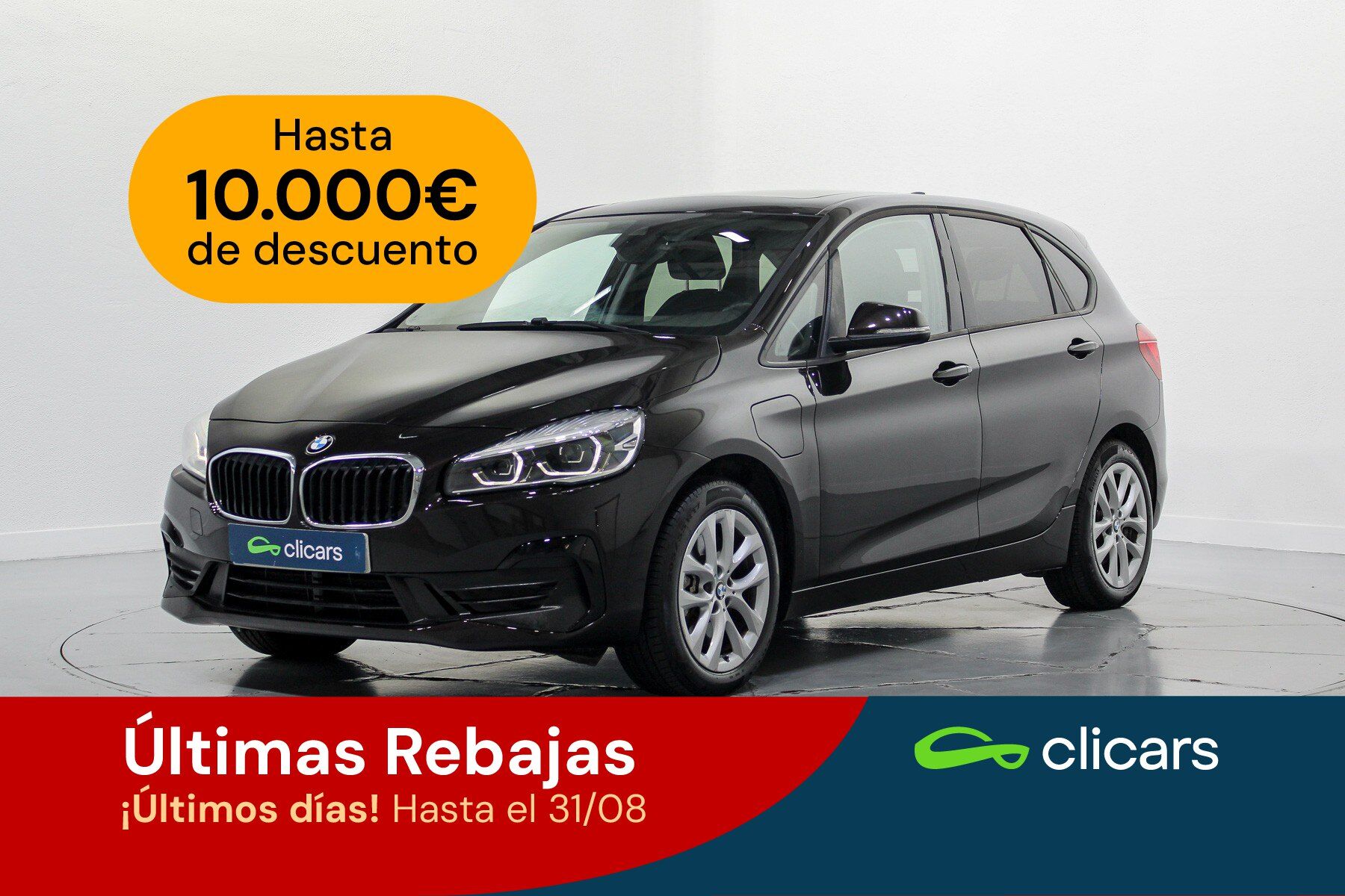 BMW Serie 2 (225xe Active Tourer) en Madrid