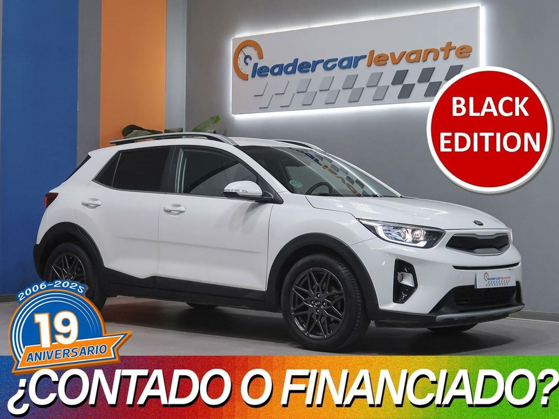 Imagen de KIA Stonic
