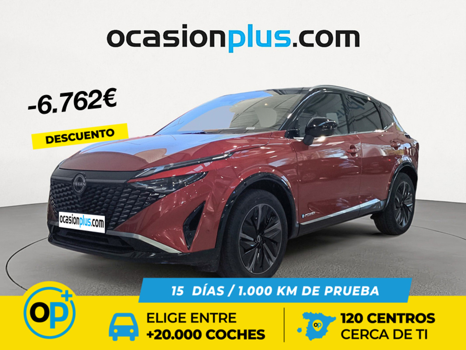 Imagen de NISSAN Qashqai