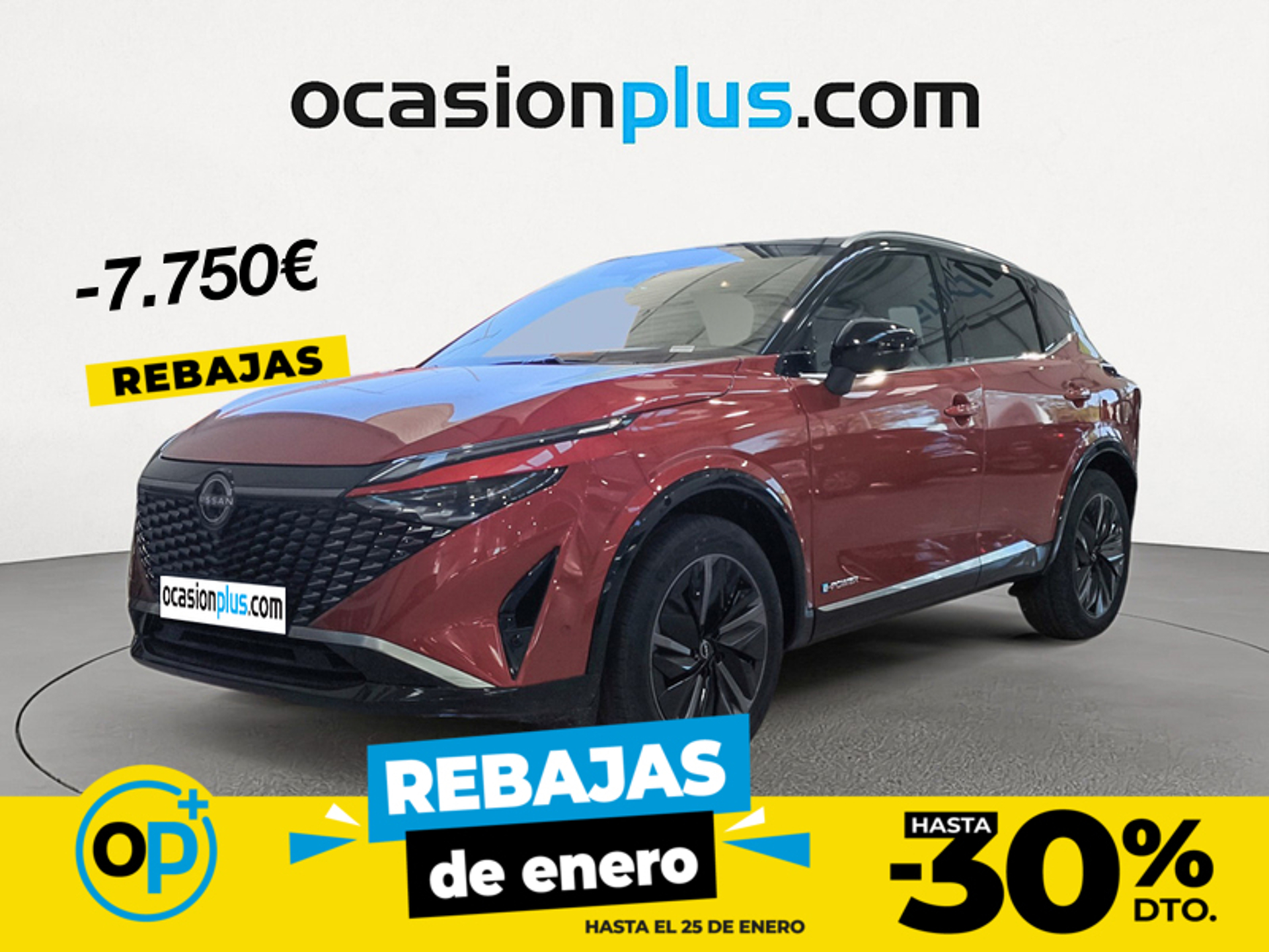 Imagen de NISSAN Qashqai
