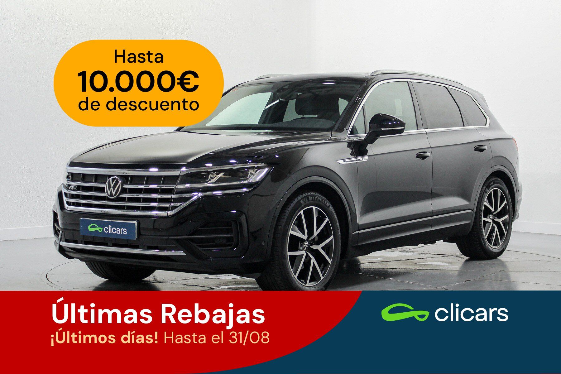 VOLKSWAGEN Touareg (Touareg 3.0TDI V6 R-Line Tiptronic 4Motion 170kW) en Ma