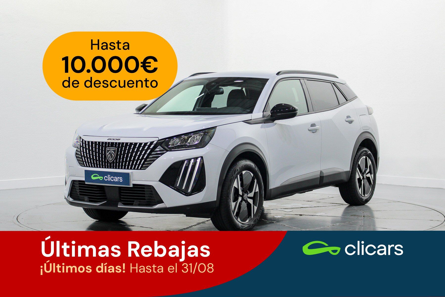 PEUGEOT 2008 (2008 1.2 PureTech S&S Allure 100) en Madrid