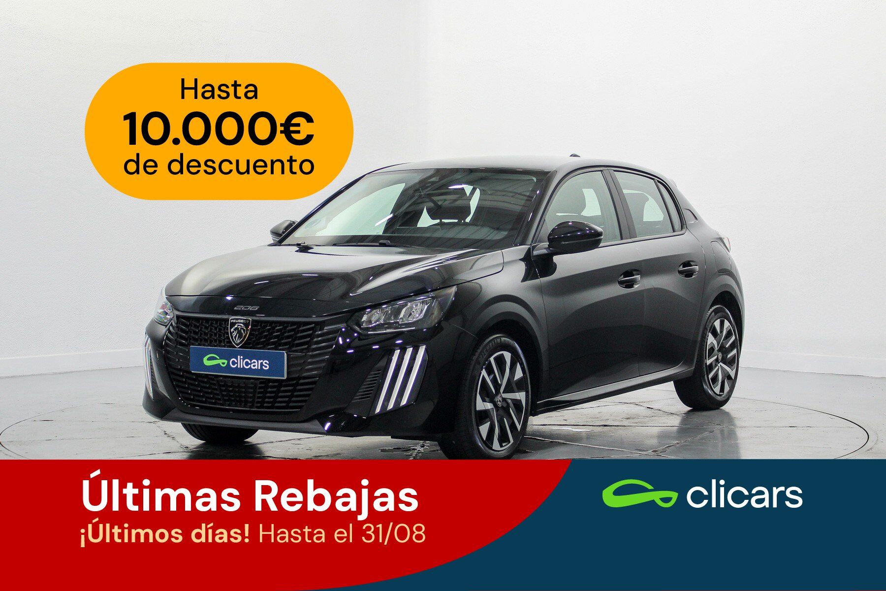 PEUGEOT 208 (208 1.2 Puretech S&S Active 100) en Madrid