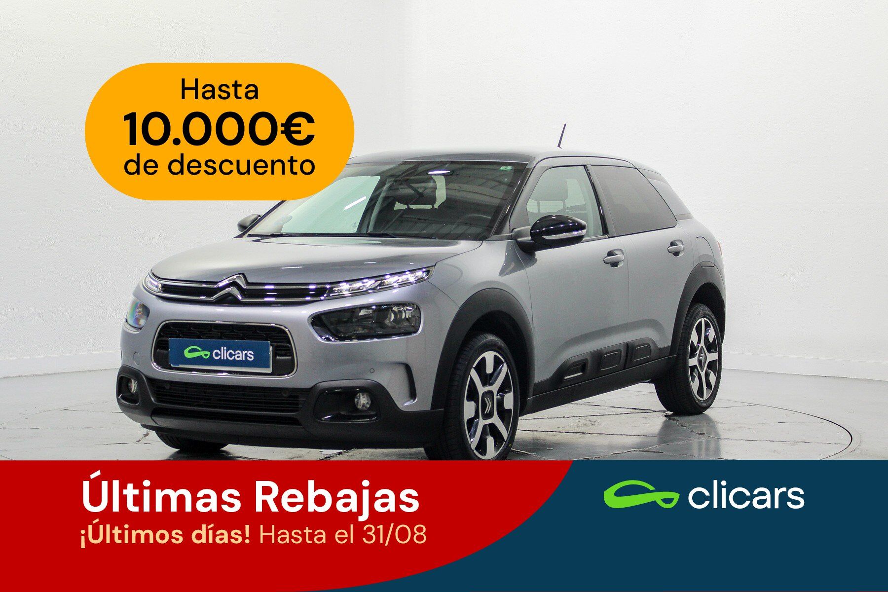CITROEN C4 Cactus (C4 Cactus 1.2 PureTech S&S Shine EAT6 110) en Madrid