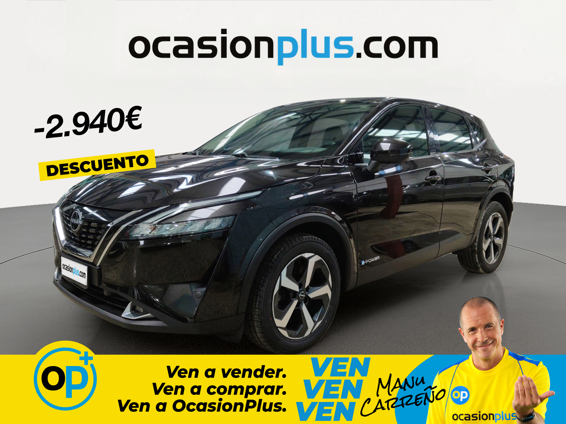 Imagen de NISSAN Qashqai