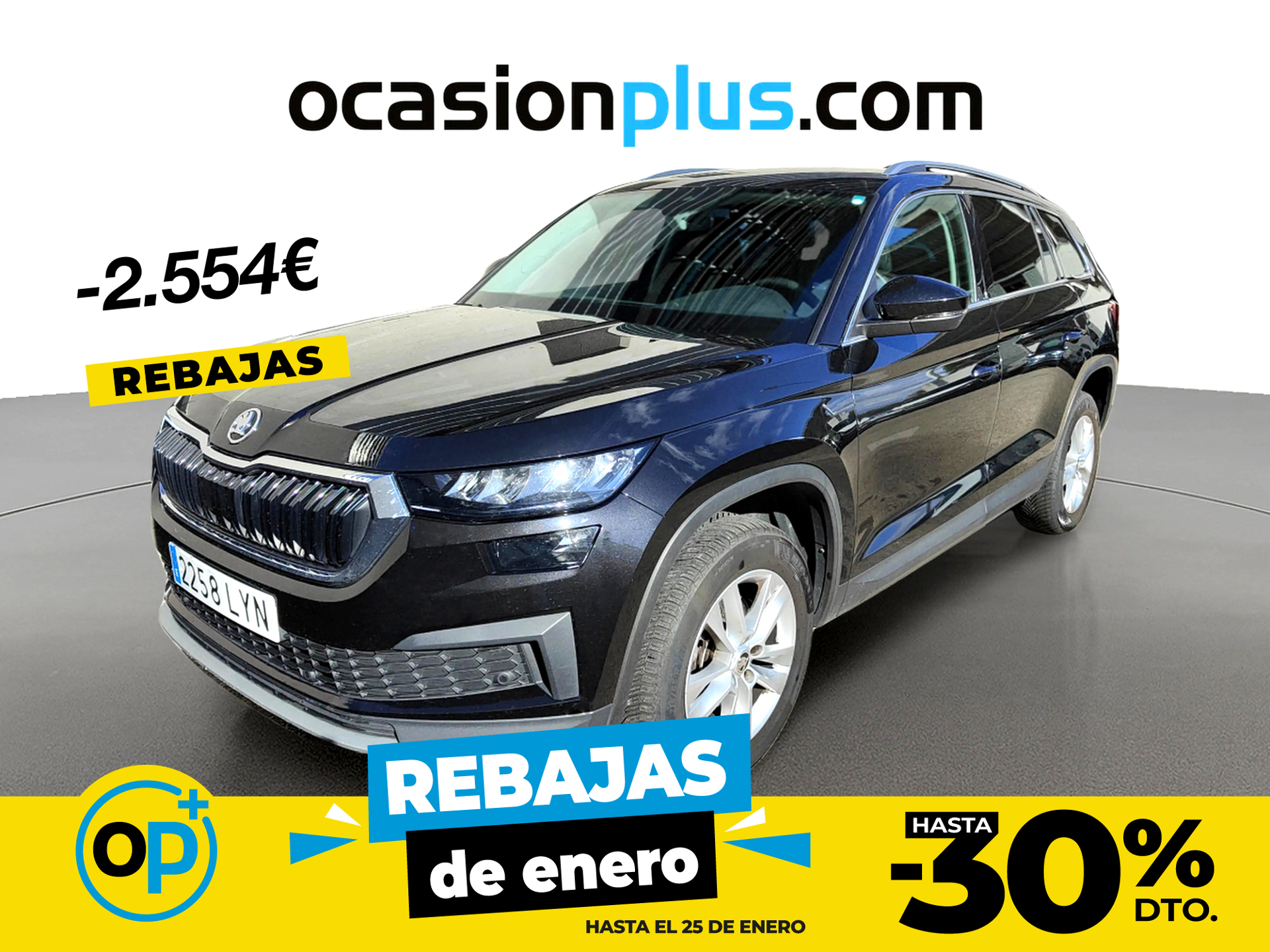 Imagen de SKODA Kodiaq