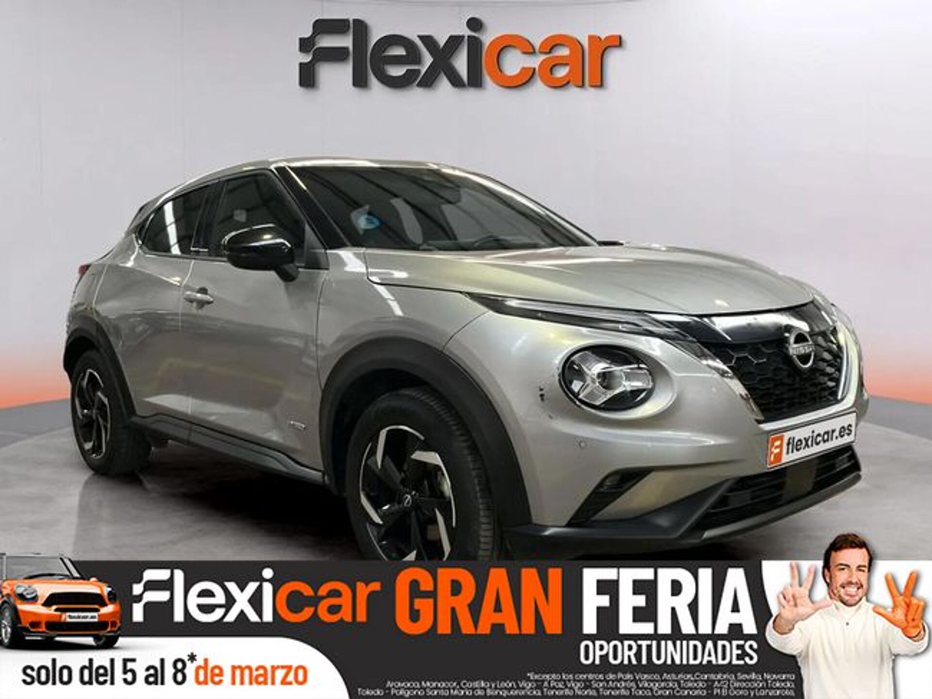 Imagen 1 de NISSAN Juke
