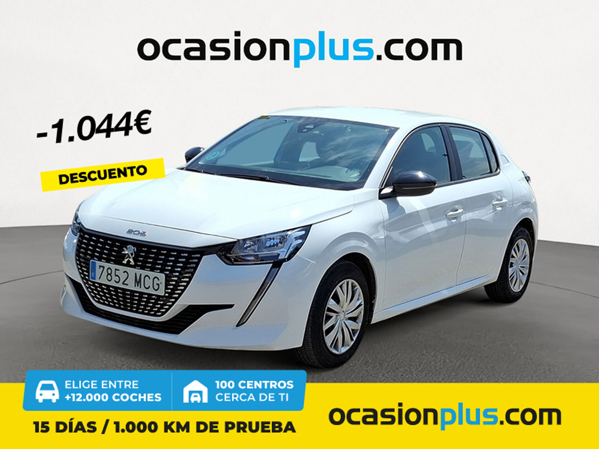 Imagen de PEUGEOT 208