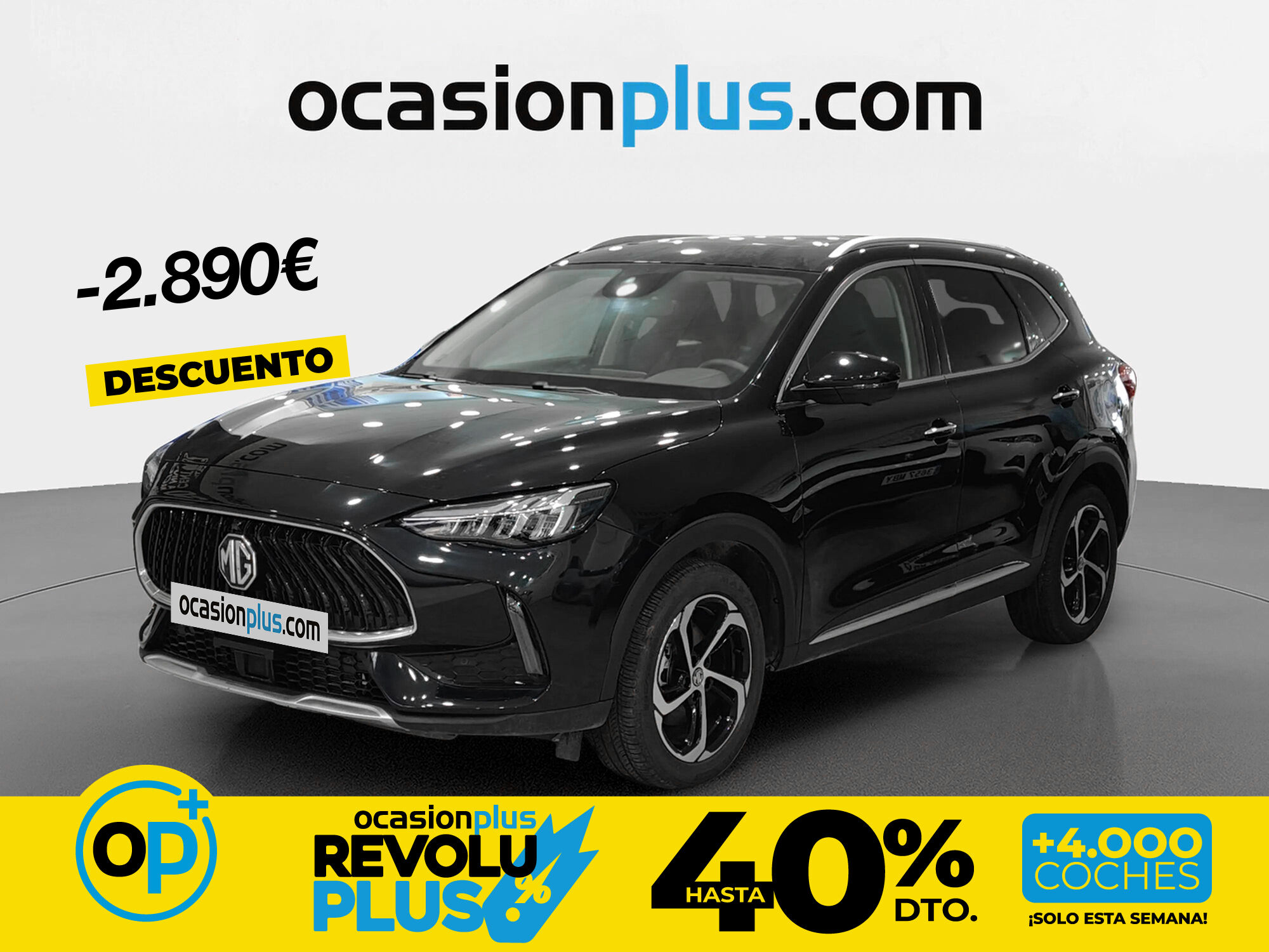 Foto del MG HS e 1.5 T-GDI Luxury