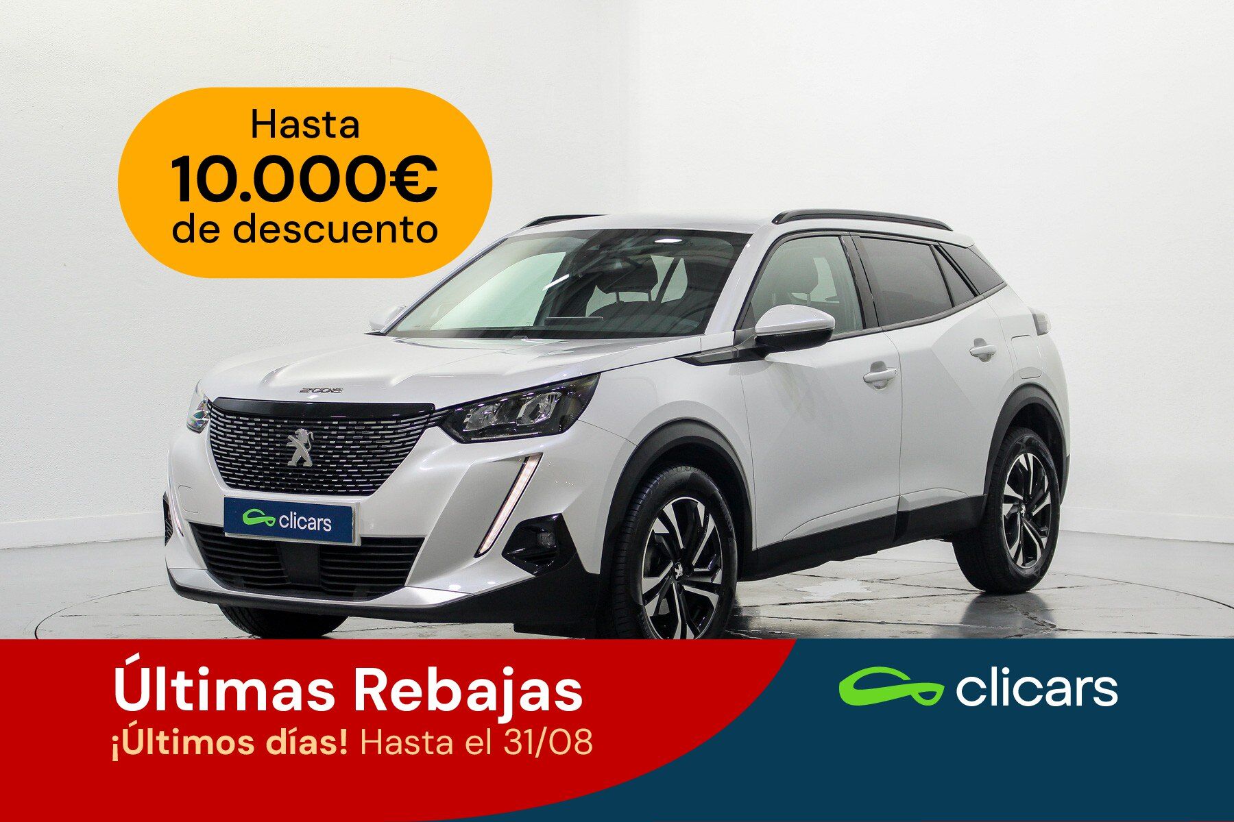 PEUGEOT 2008 (2008 1.5BlueHDi S&S Allure Pack 110) en Madrid