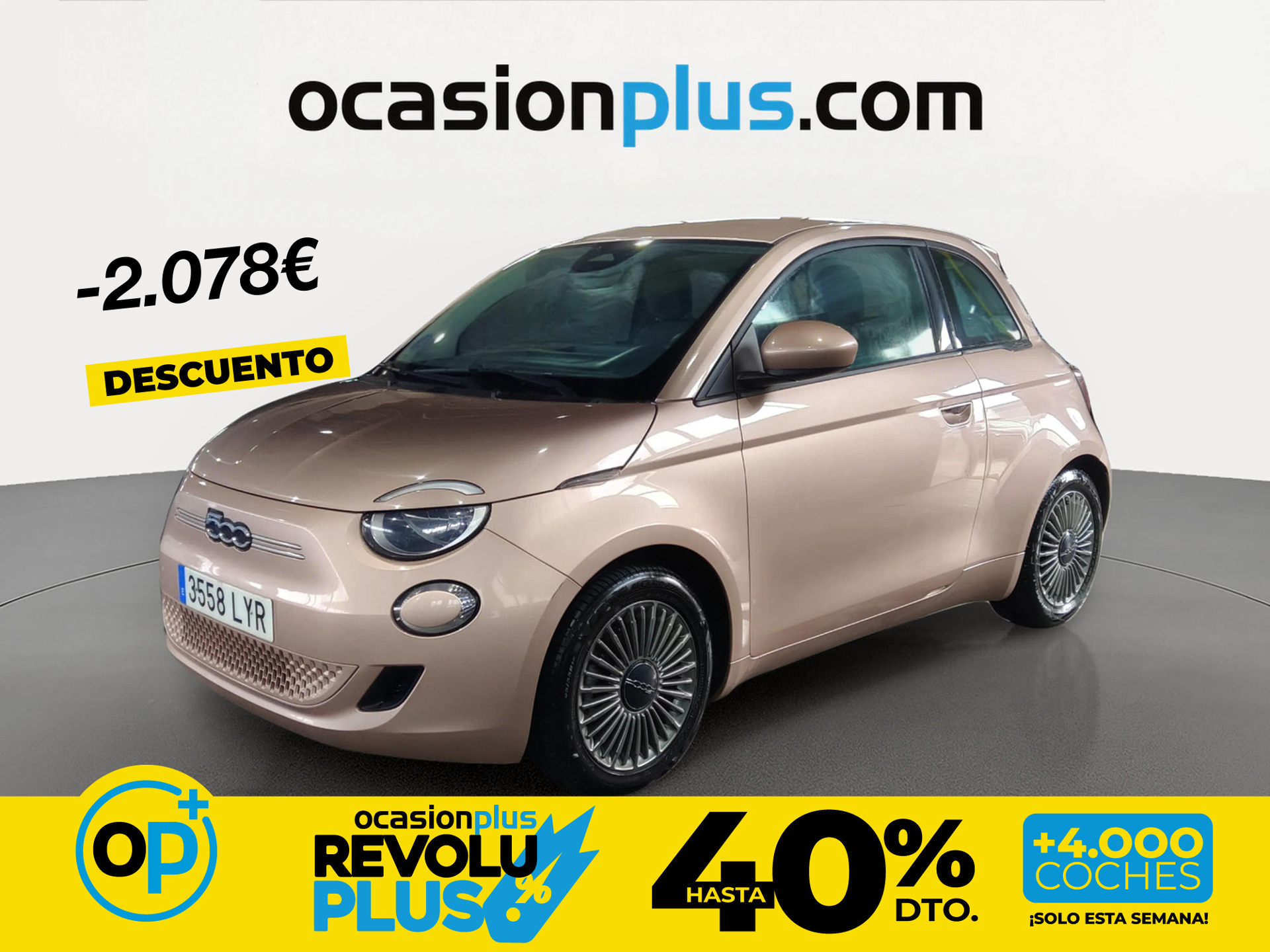 Imagen de FIAT 500