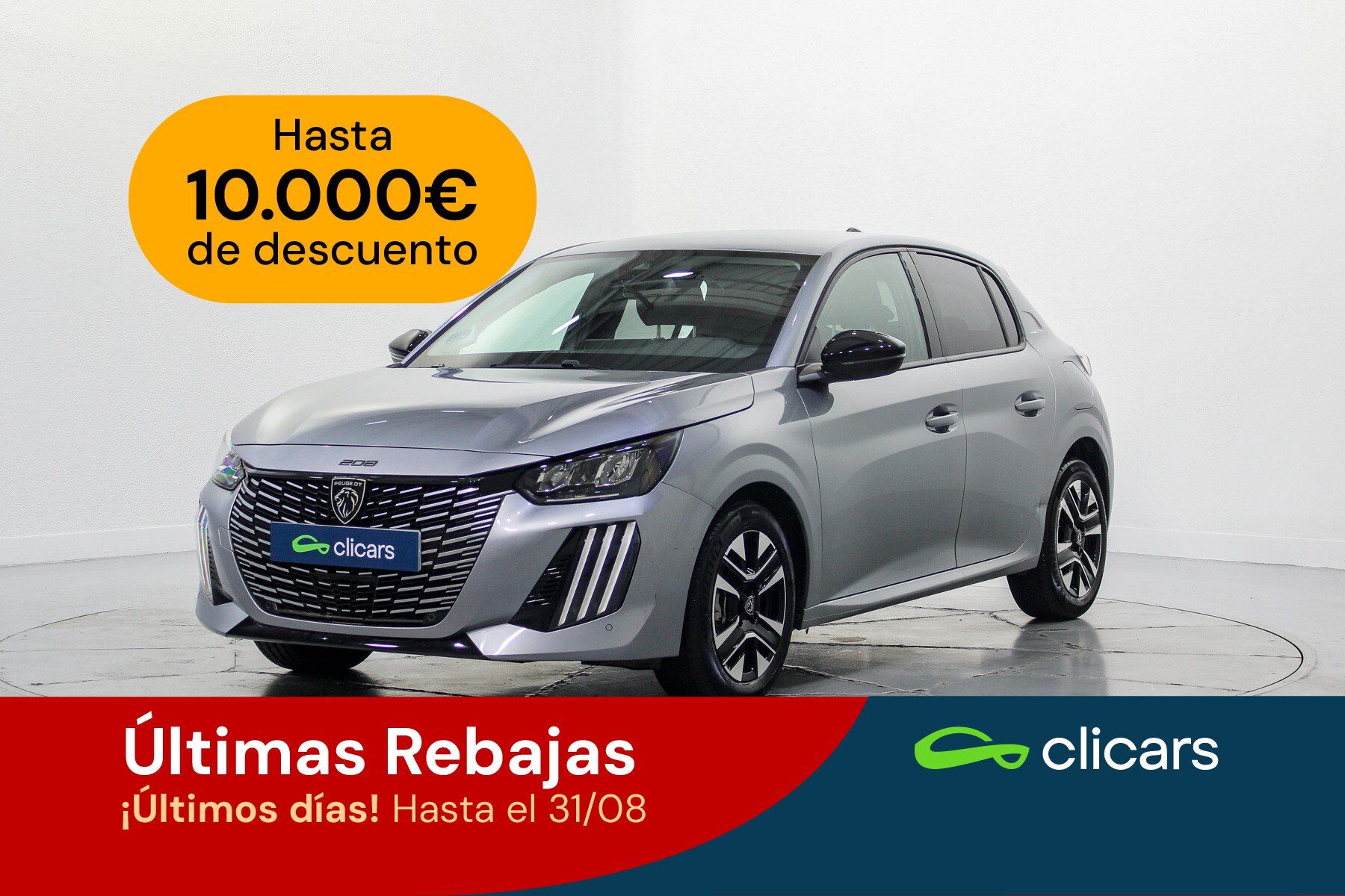 PEUGEOT 208 (208 1.2 Puretech S&S Allure 100) en Madrid