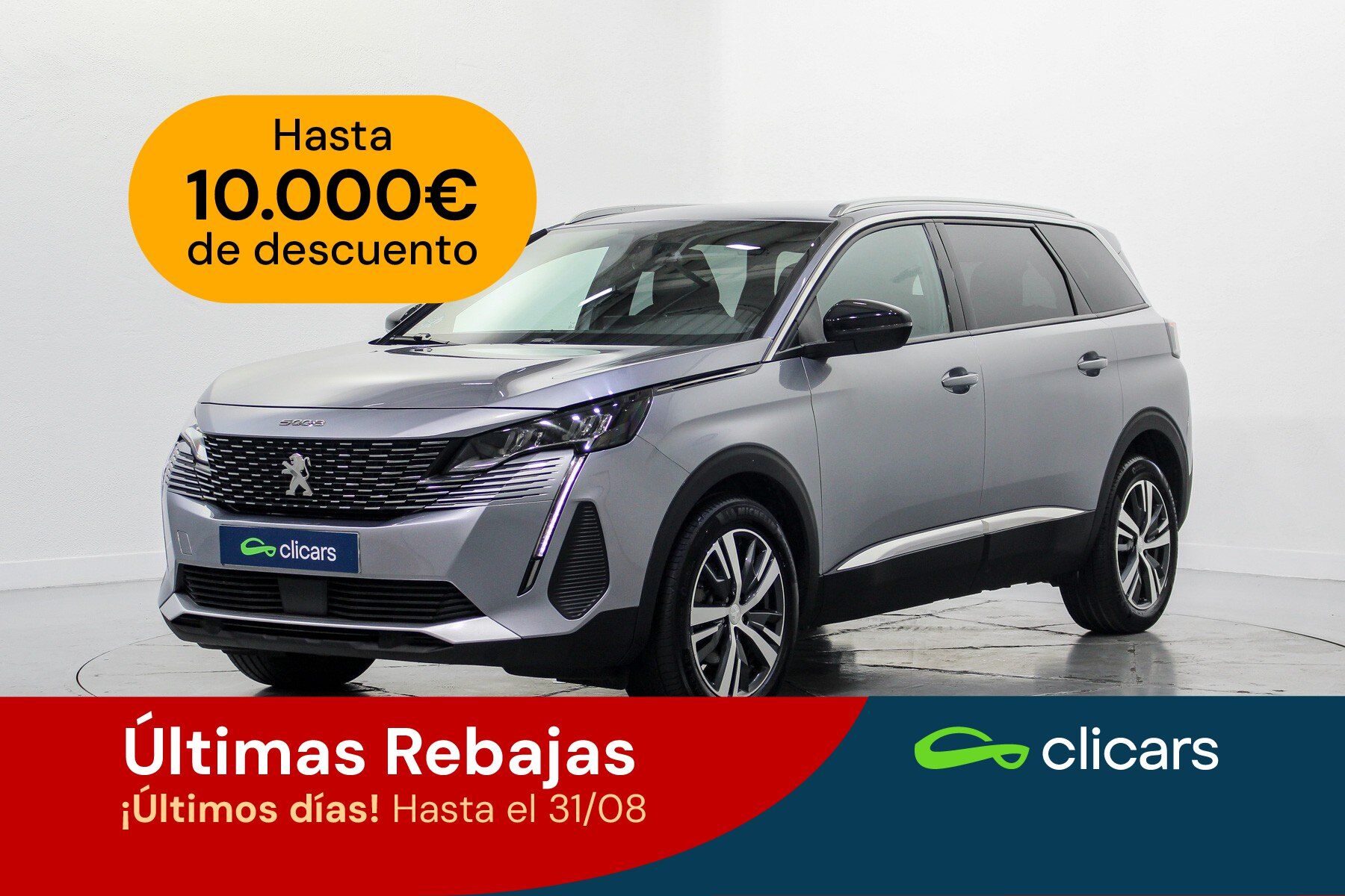 PEUGEOT 5008 (5008 1.2 PureTech S&S Allure Pack 130) en Madrid