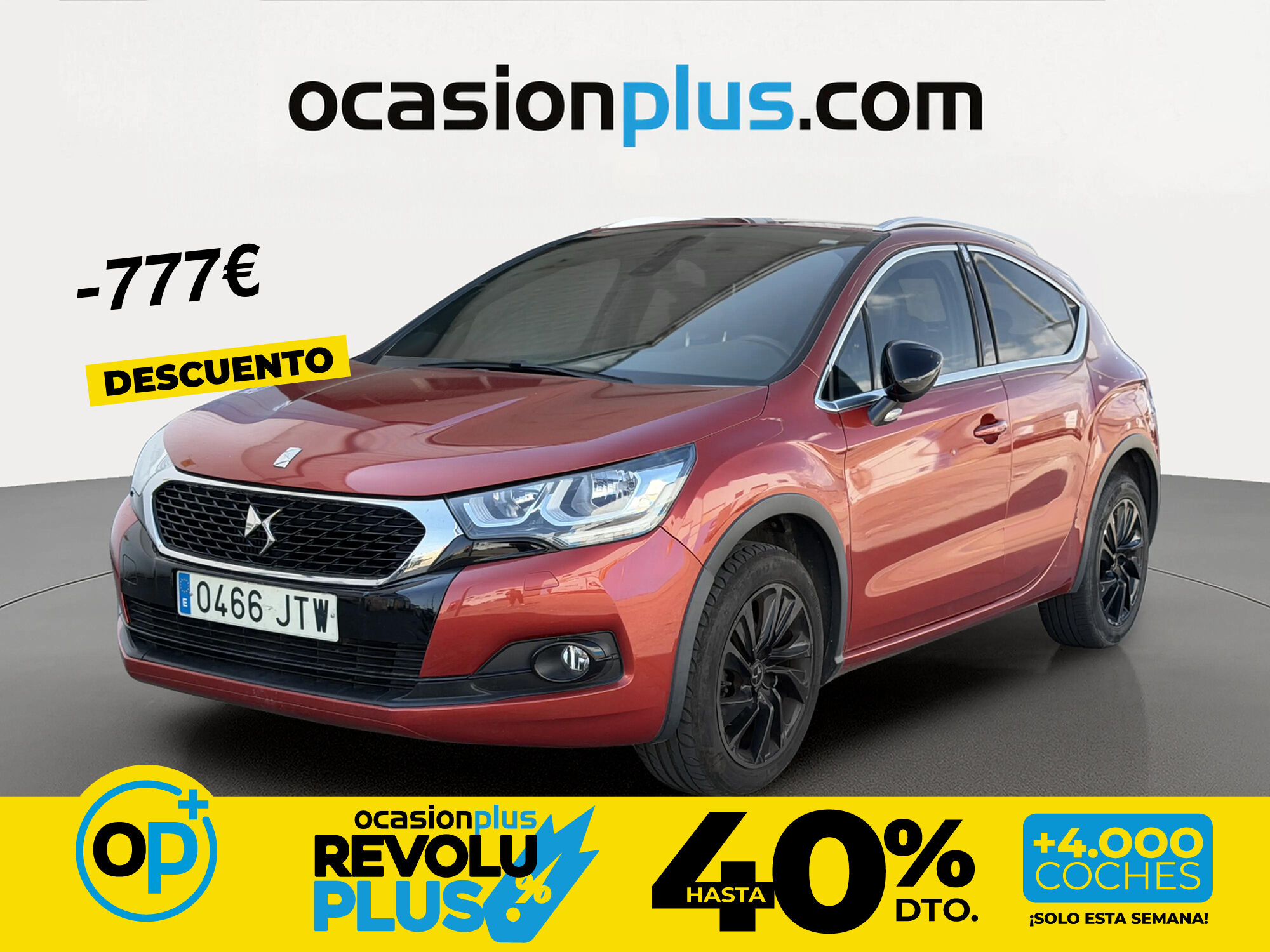 Foto del DS DS4 Crossback DS 4 Crossback 1.6BlueHDi S&S Style