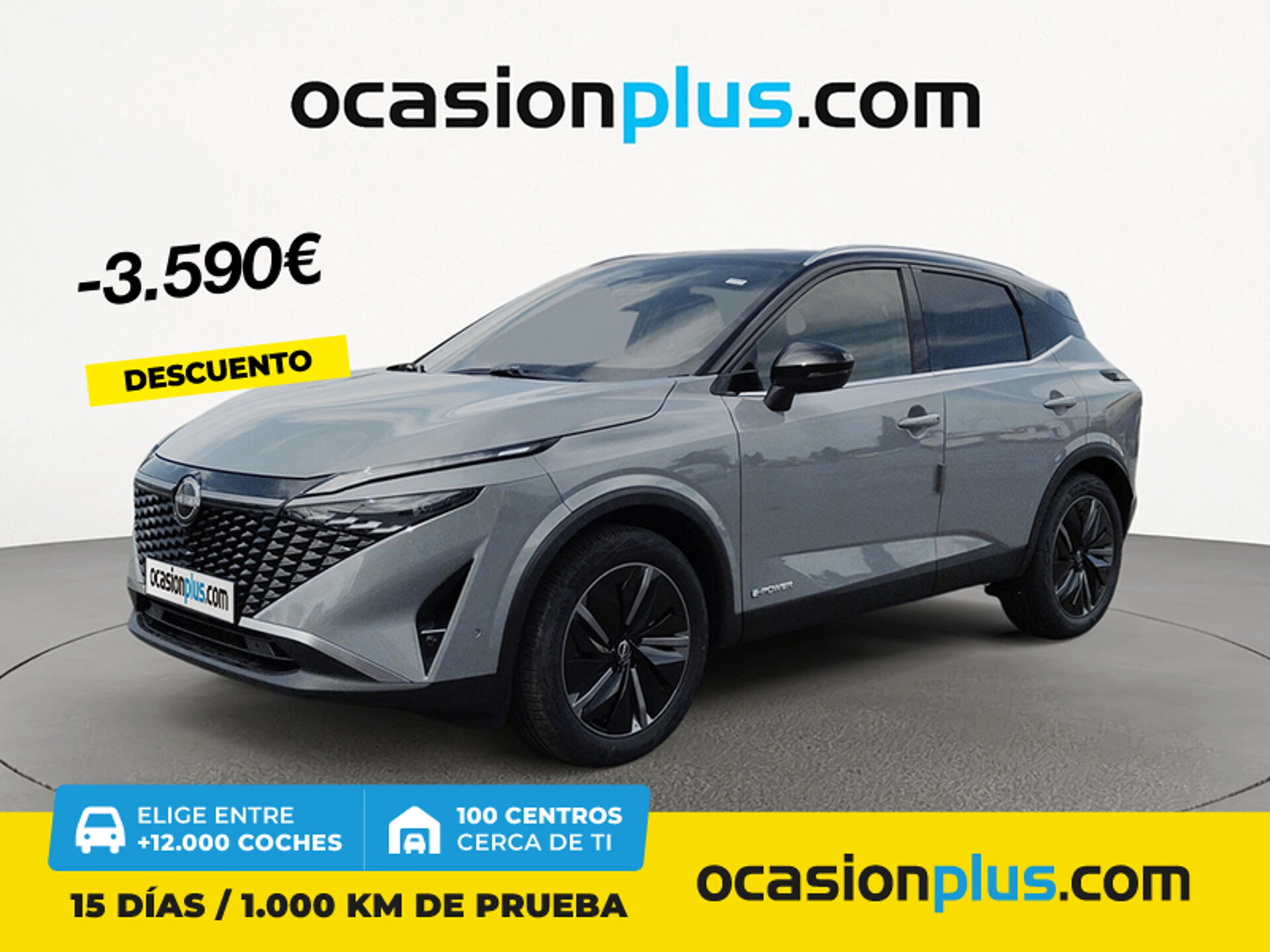 Imagen de NISSAN Qashqai