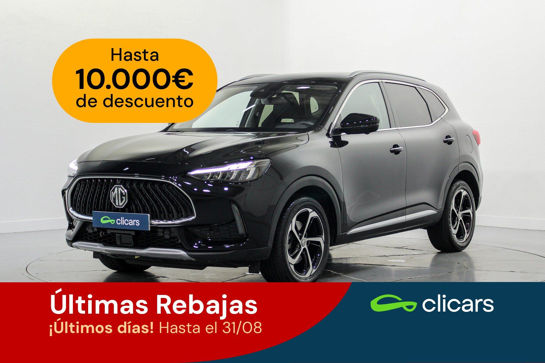 MG HS (HS 1.5 T-GDI Luxury) en Madrid