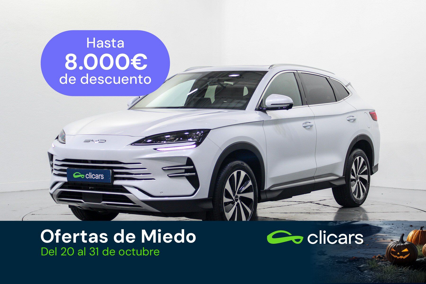 BYD Seal U (Seal U DM-i Boost 160kW) en Madrid