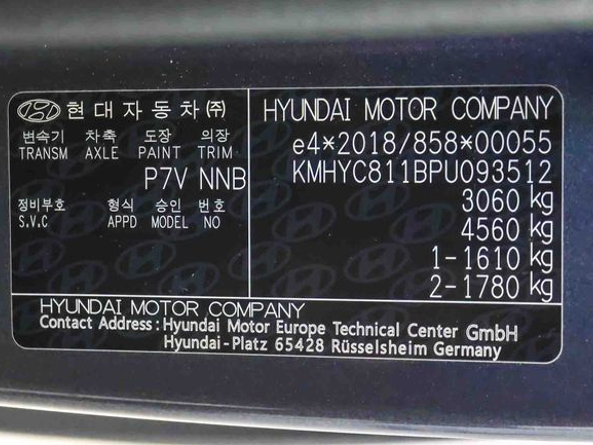 Imagen de HYUNDAI Staria