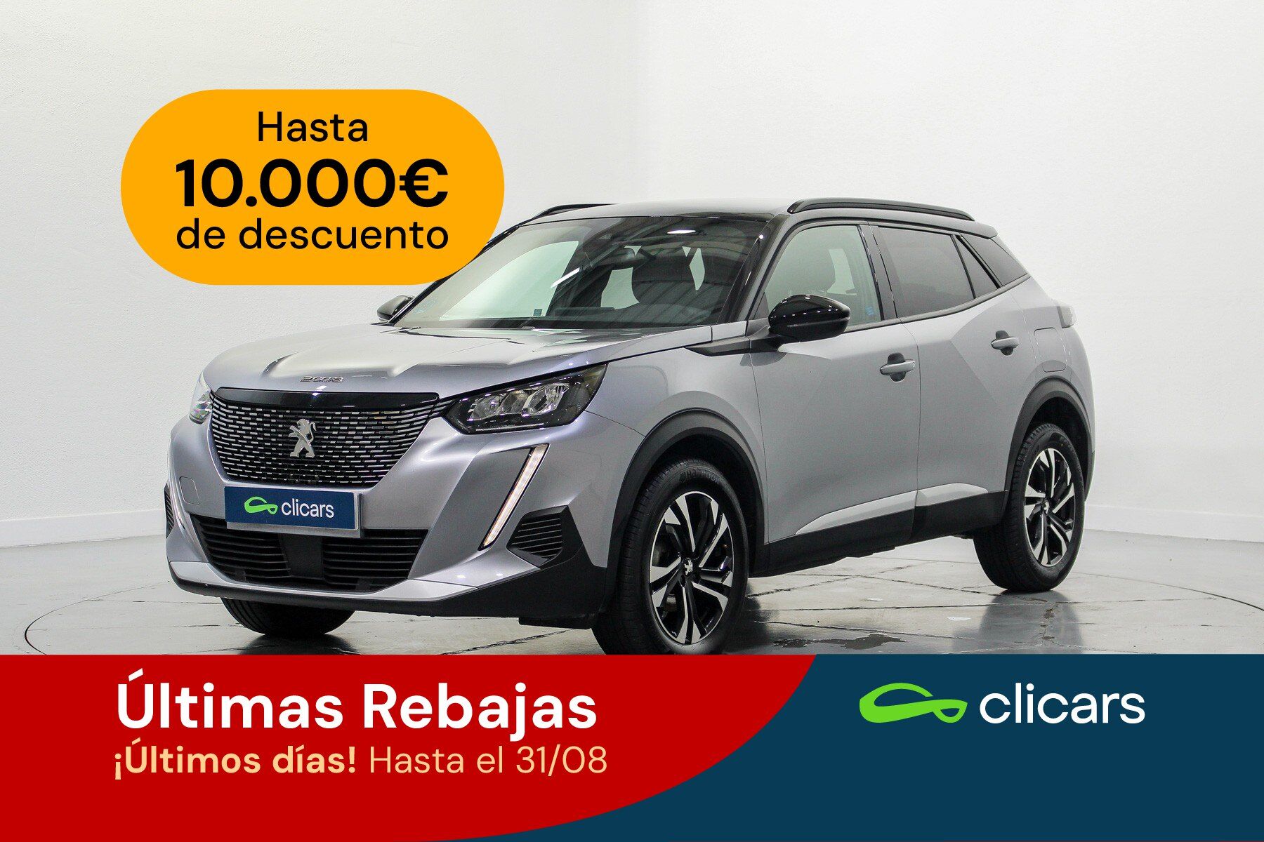 PEUGEOT 2008 (2008 1.2 PureTech S&S Allure Pack EAT8 130) en Madrid