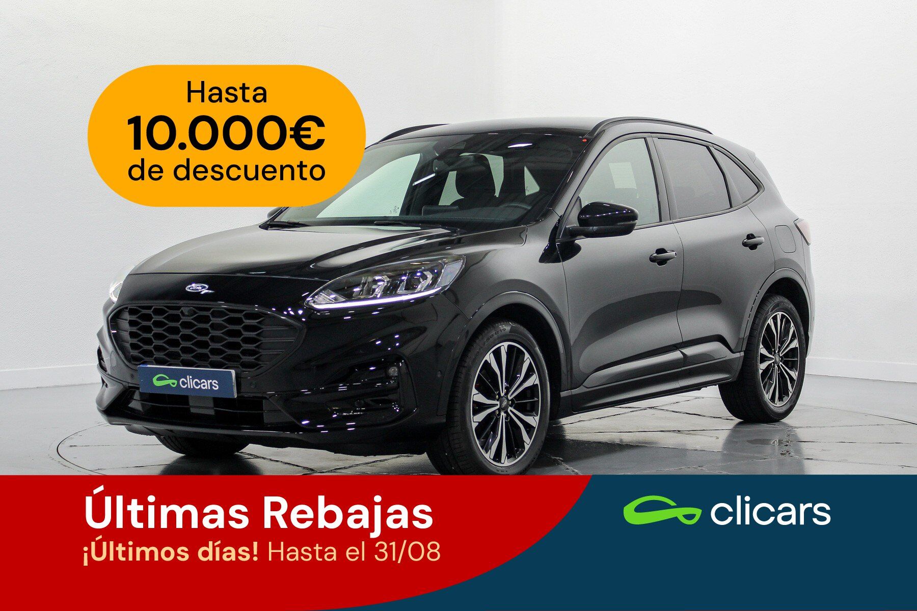 FORD Kuga (Kuga 2.0 EcoBlue MEHV ST-Line FWD 150) en Madrid