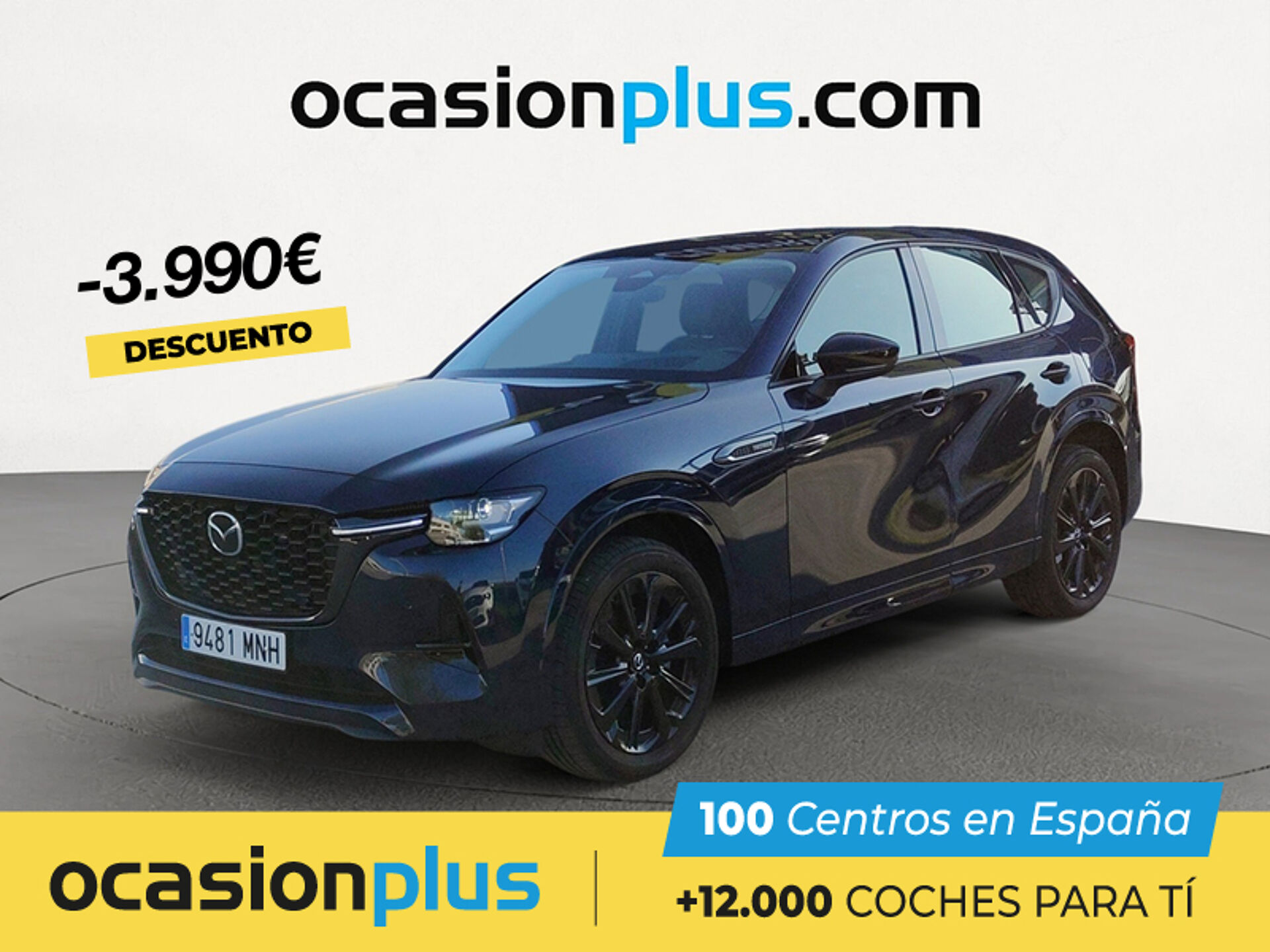 Imagen de MAZDA CX-60