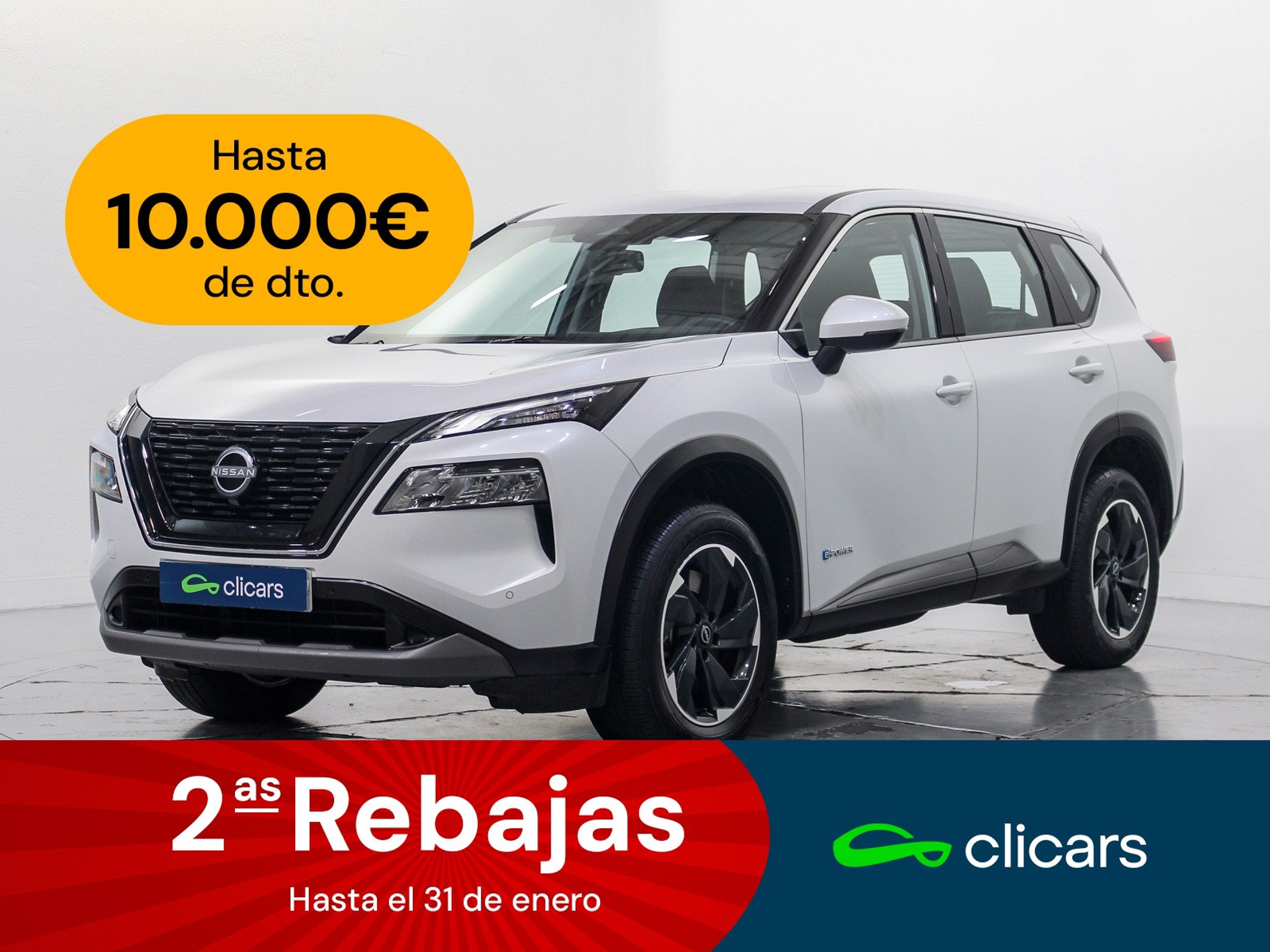 Imagen de NISSAN X-Trail