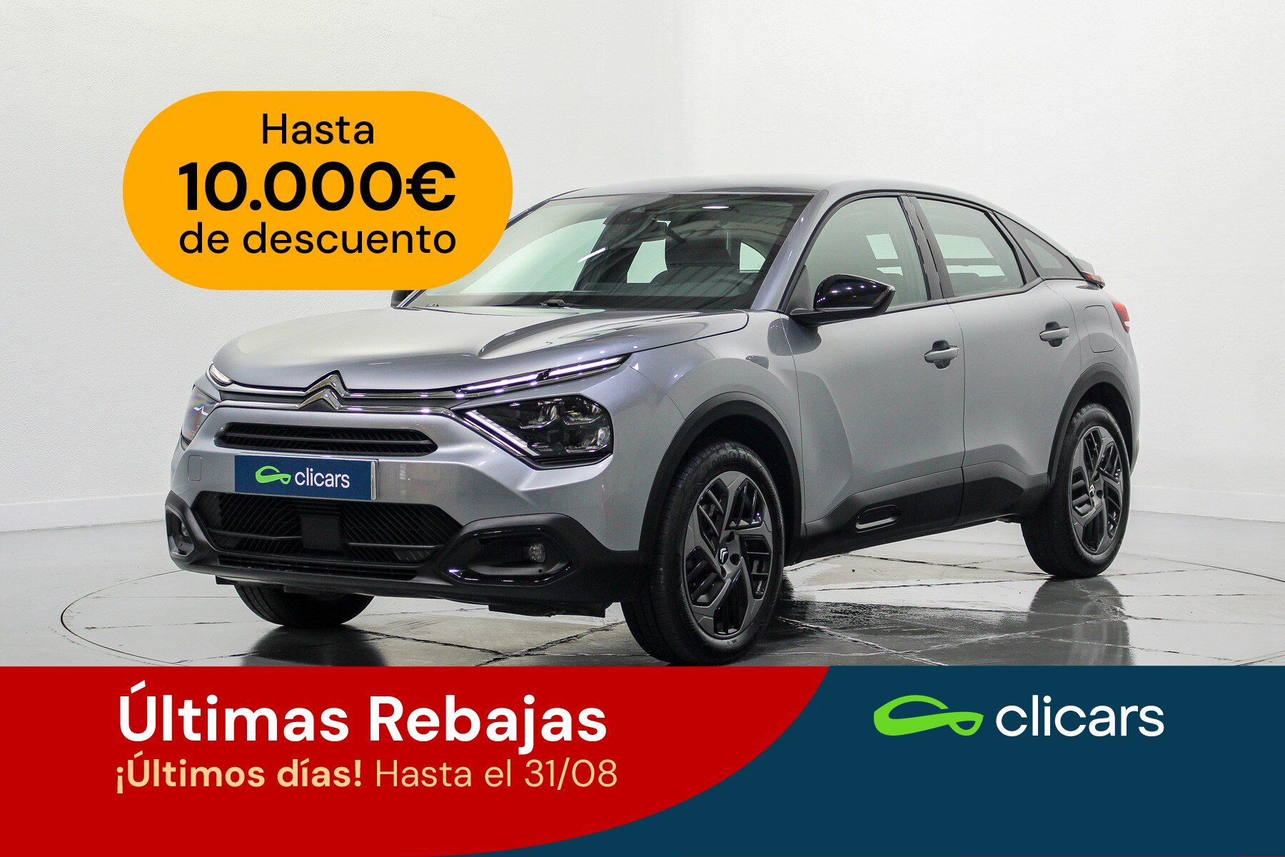 CITROEN C4 (C4 1.2 PureTech Plus S&S EAT8 130) en Madrid