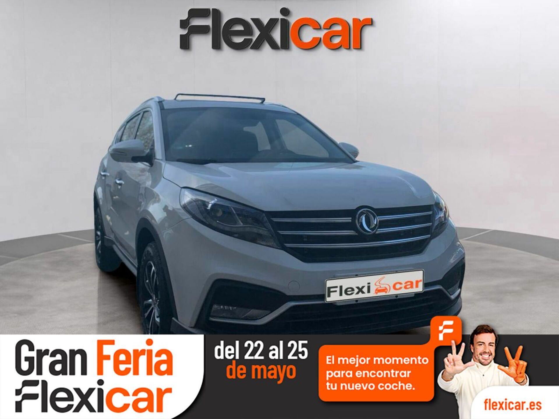 Imagen de DFSK 580