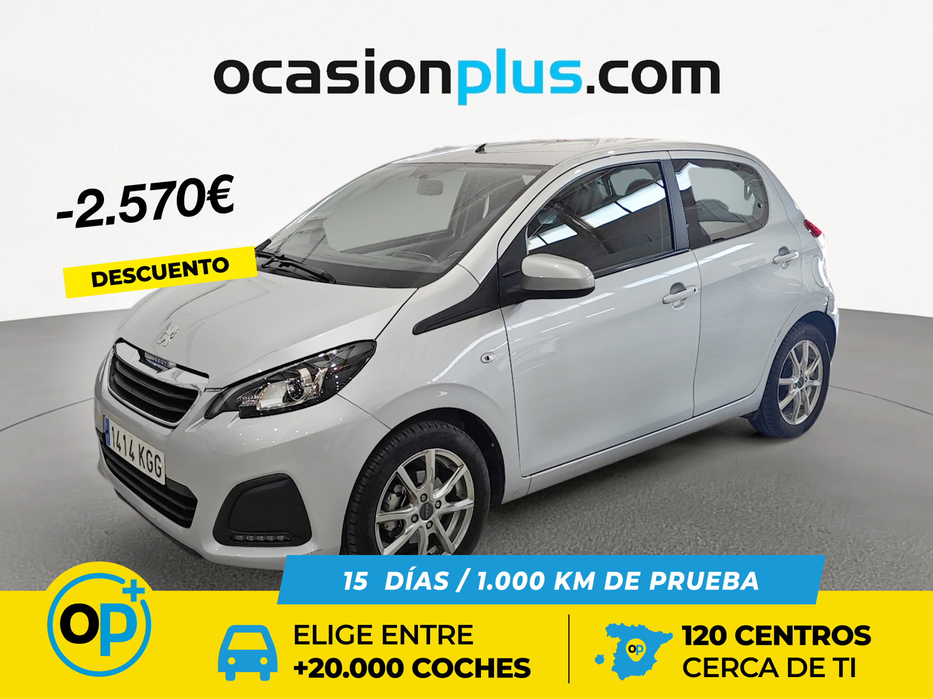 Imagen de PEUGEOT 108