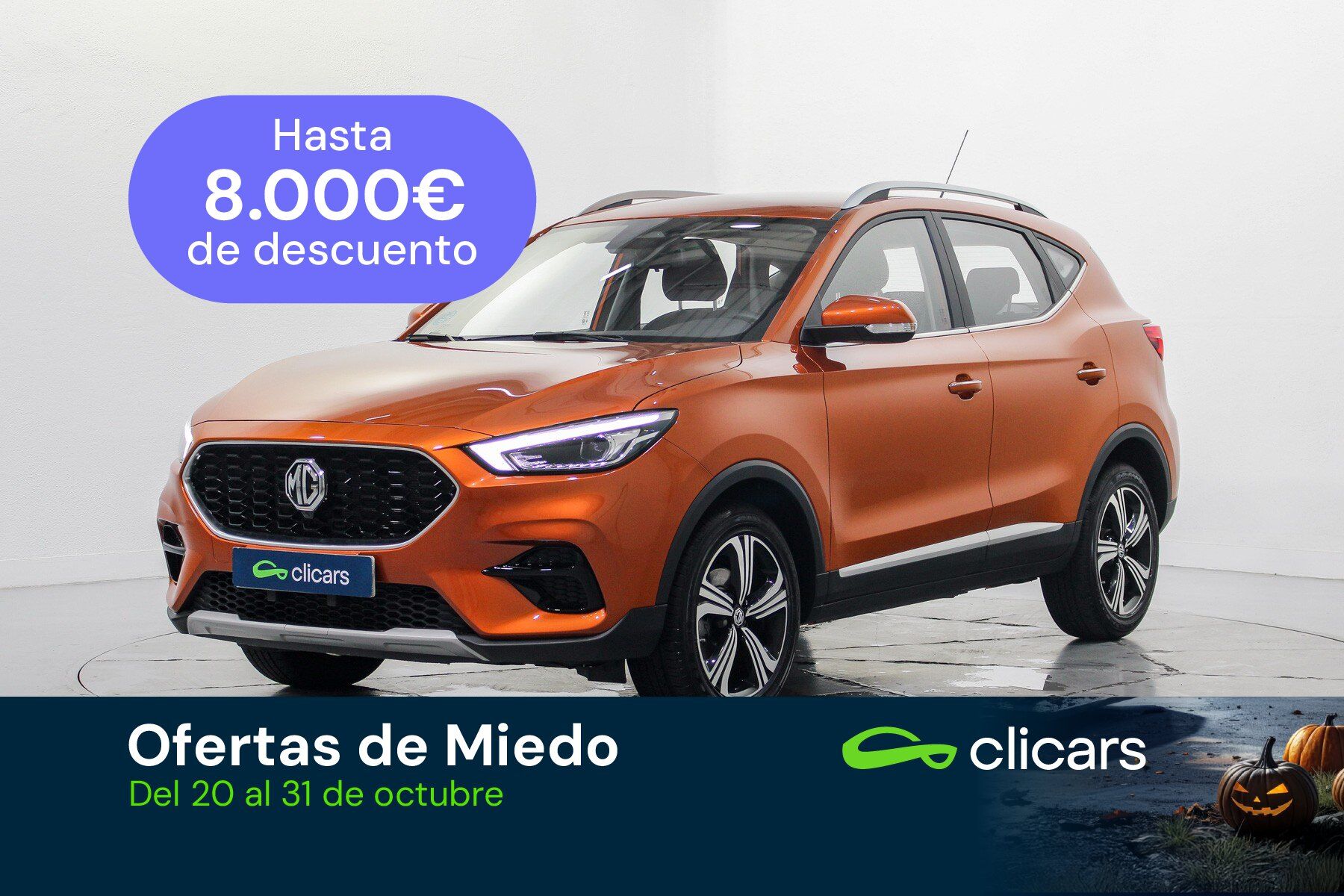 MG ZS (ZS 1.5 VTi-Tech Comfort 78kW) en Madrid