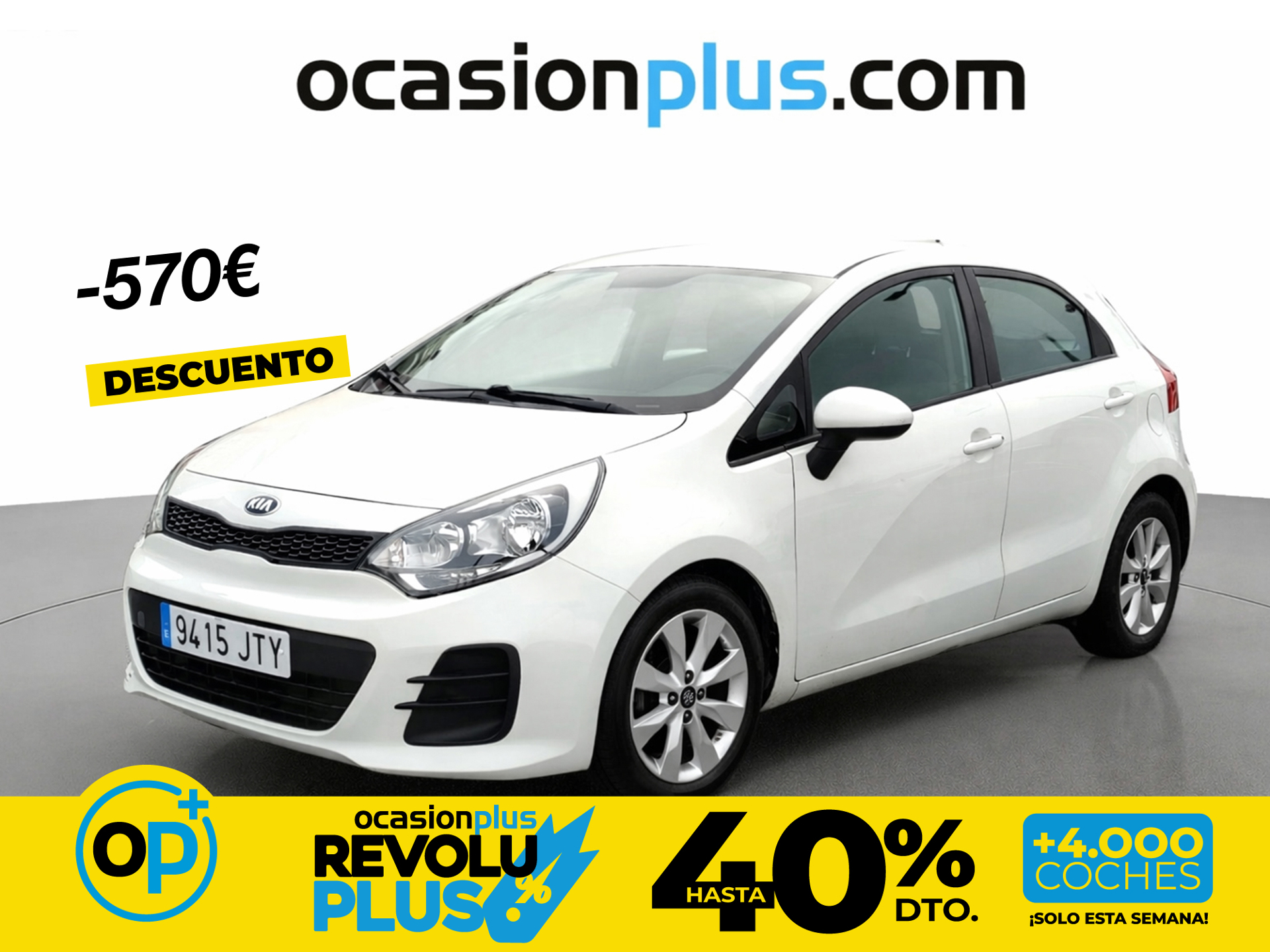 Imagen de KIA Rio