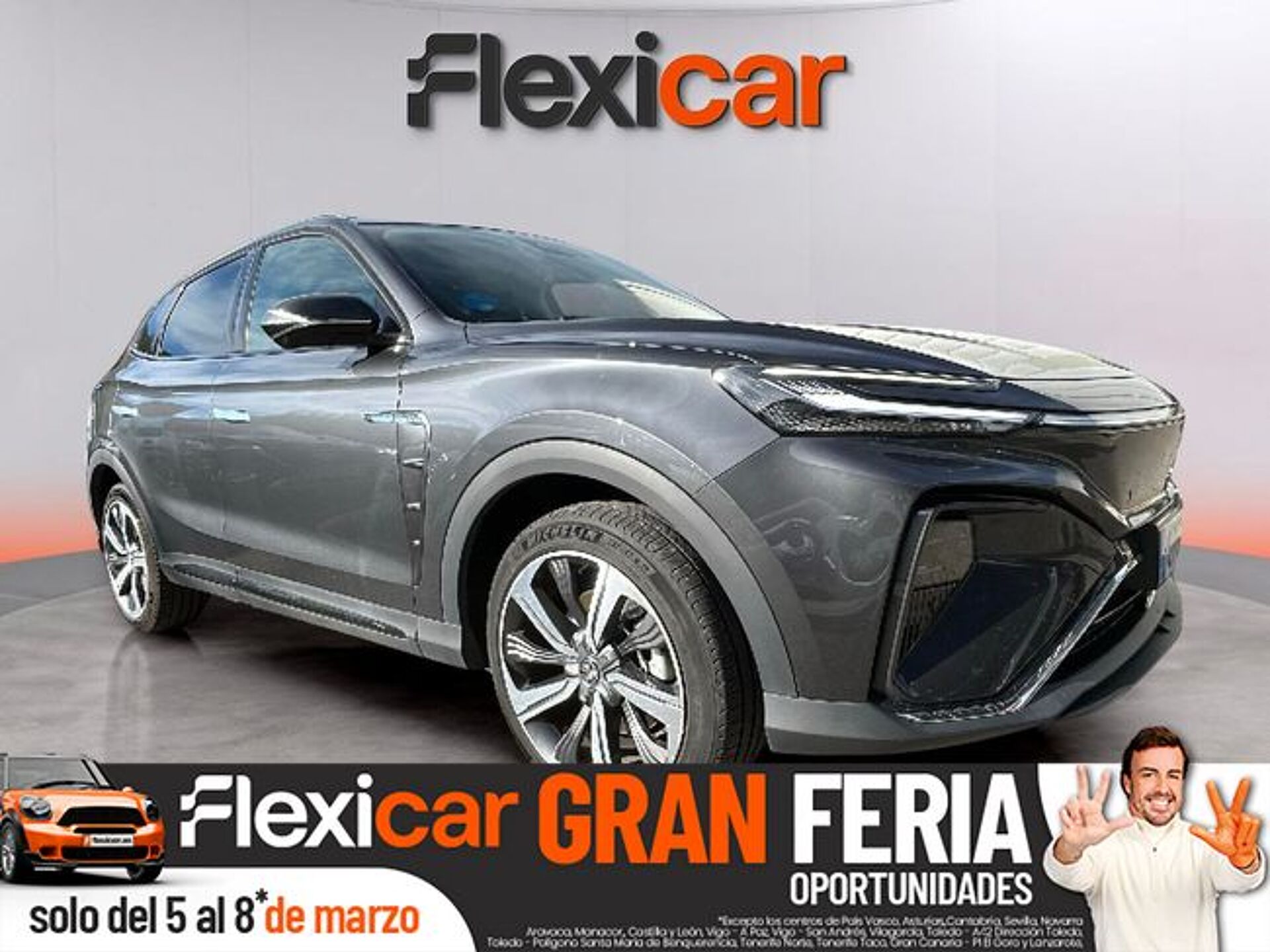 Imagen 1 de MG Marvel R