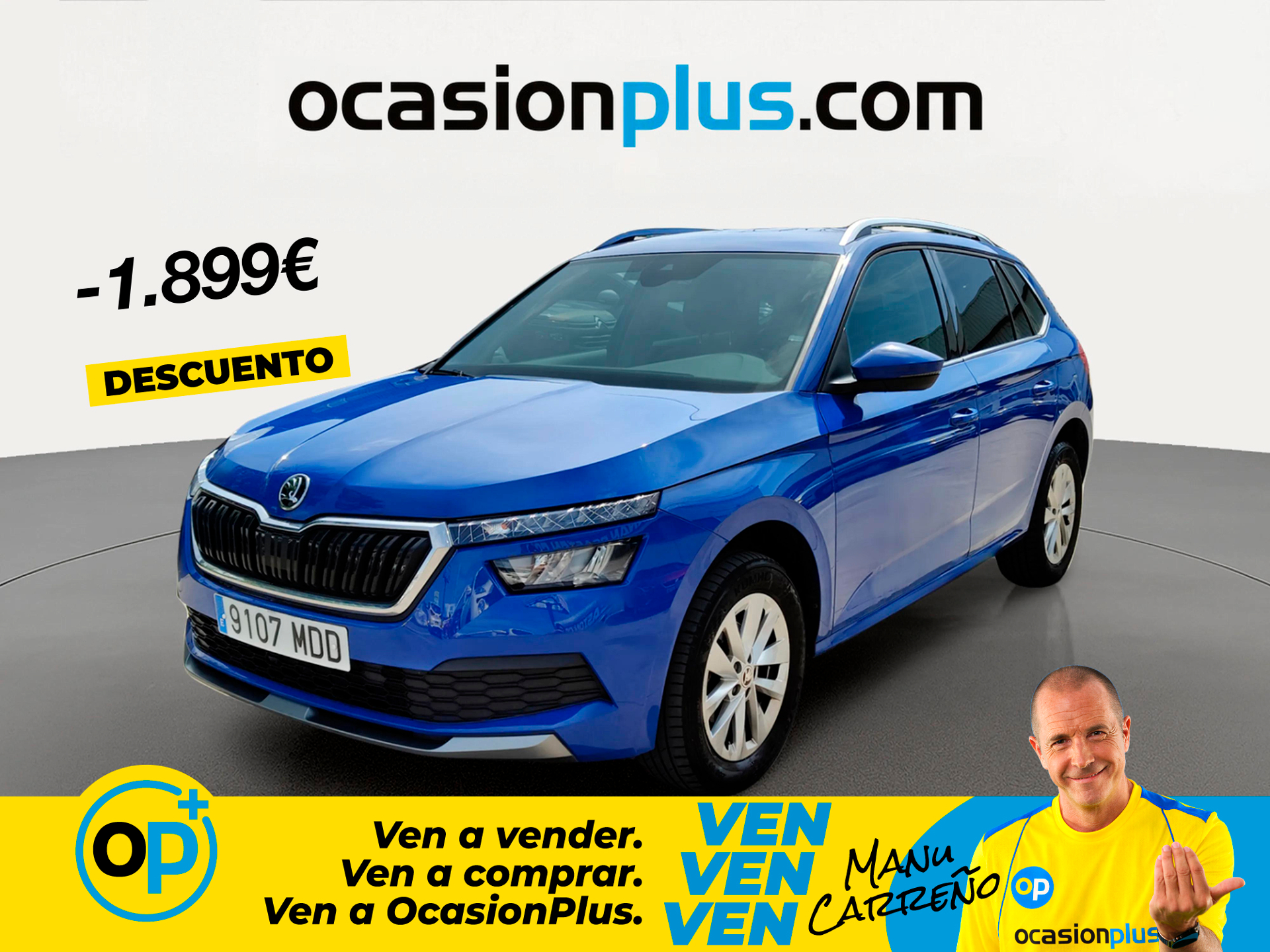 Imagen de SKODA Kamiq