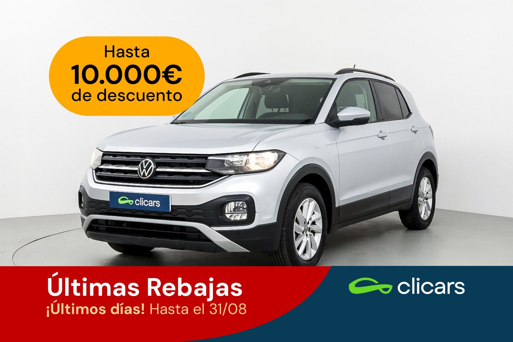 VOLKSWAGEN T-Cross (T-Cross 1.0 TSI Advance DSG7 81kW) en Madrid