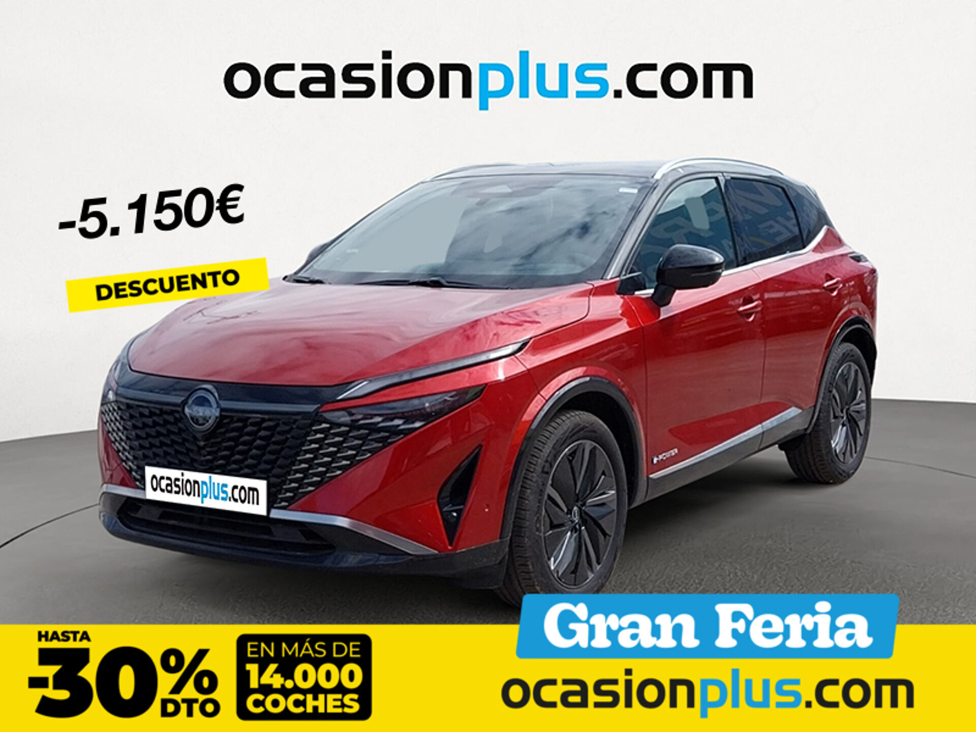 Imagen de NISSAN Qashqai