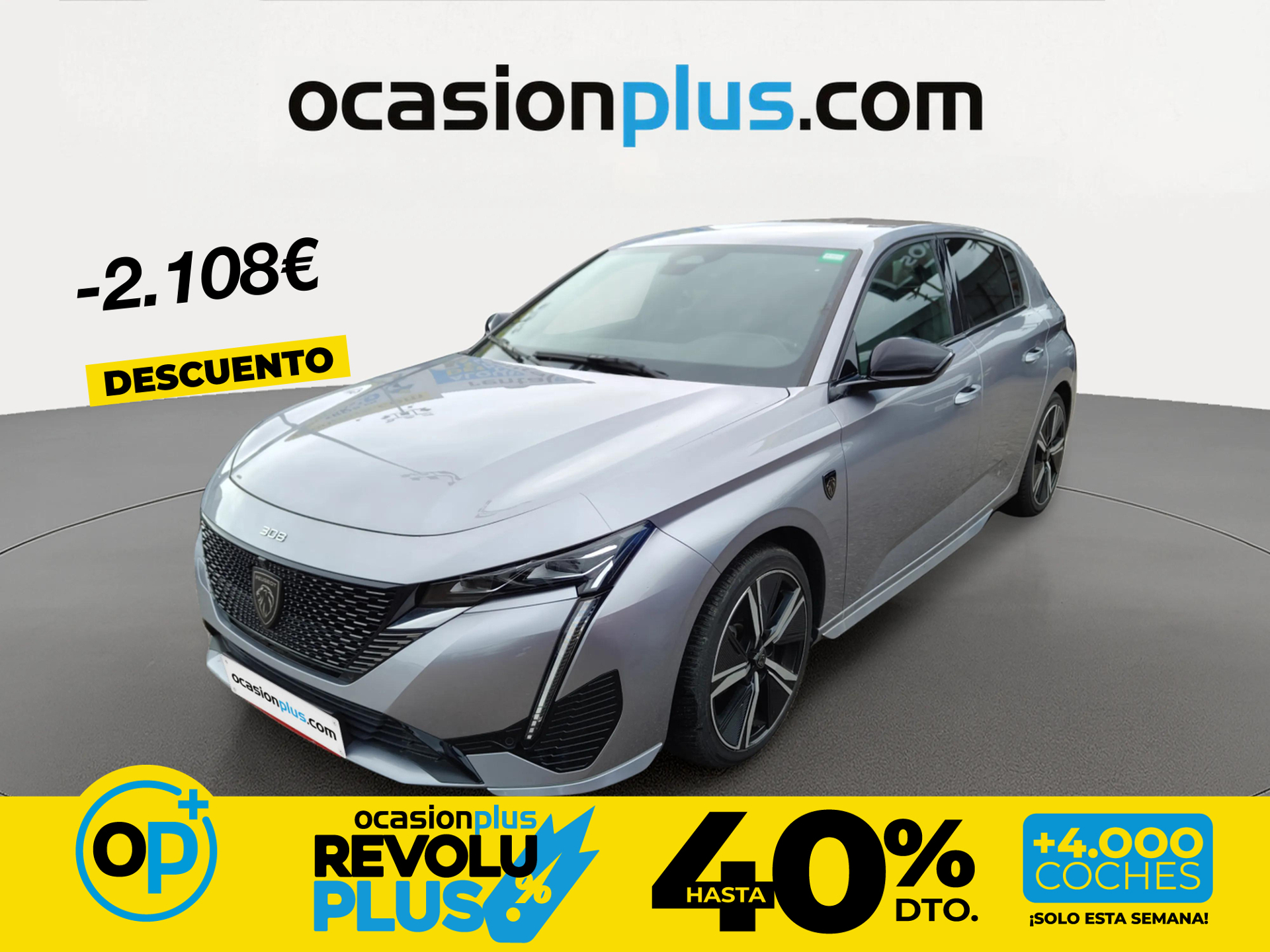 Imagen de PEUGEOT 308