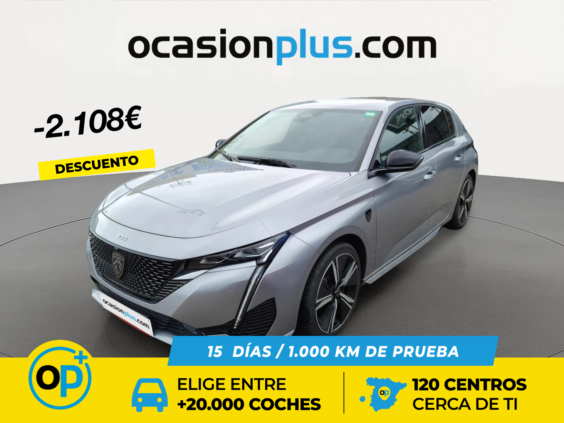 Imagen de PEUGEOT 308