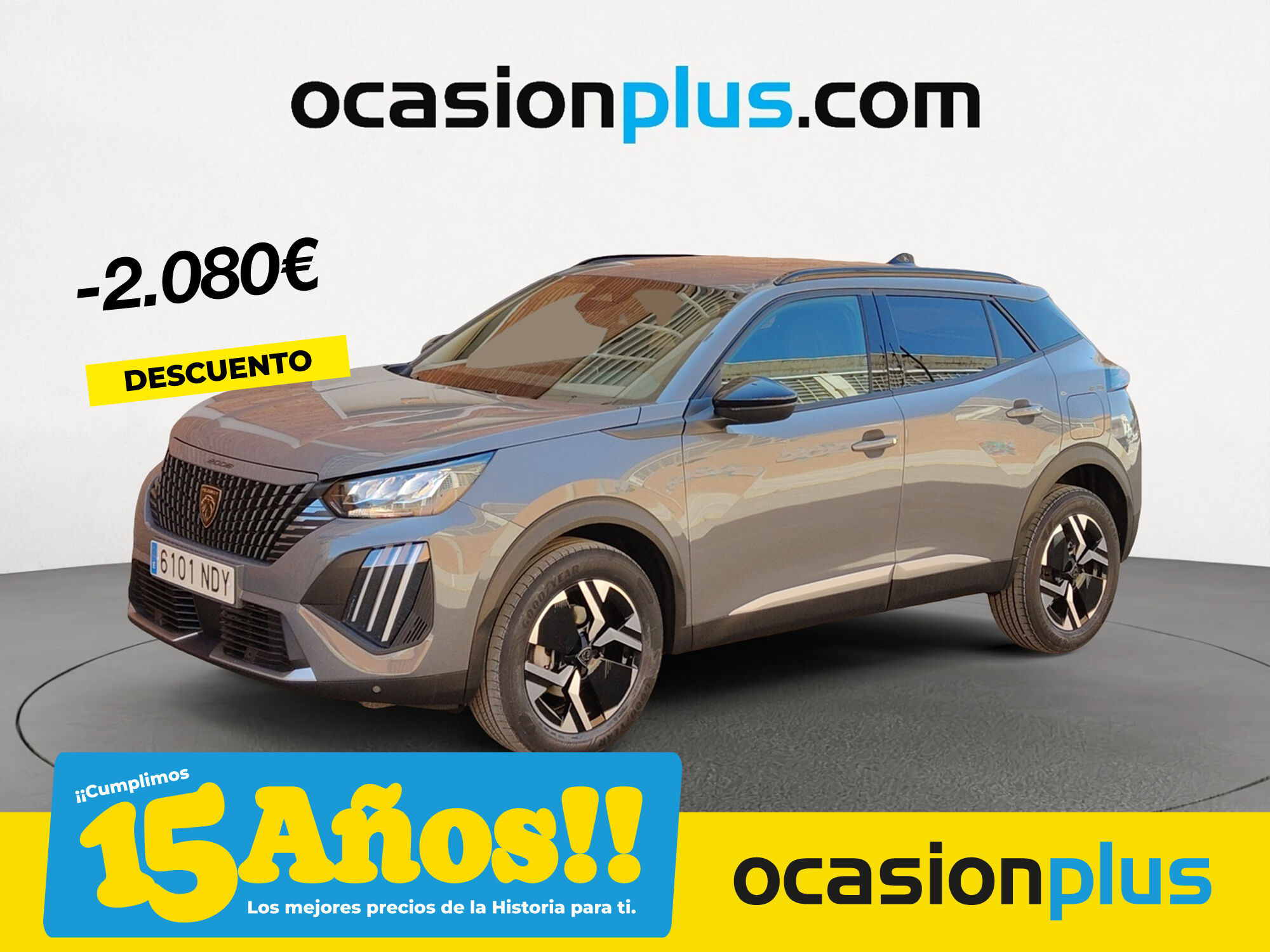 PEUGEOT 2008 (PureTech 100 S&S Allure 75 kW (100 CV)) en Madrid