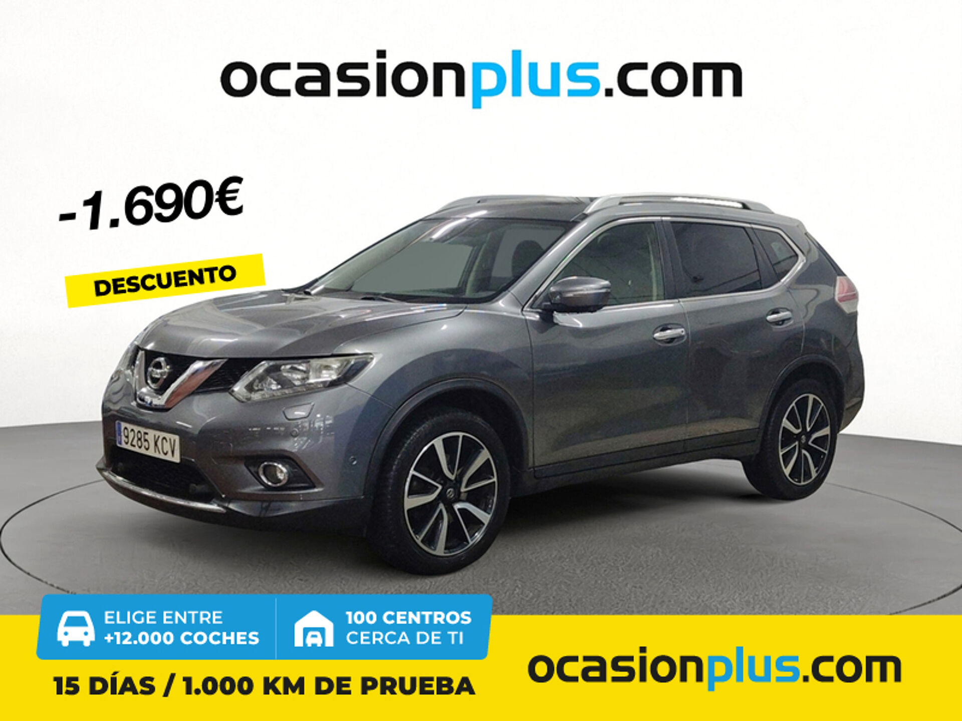 Imagen de NISSAN X-Trail