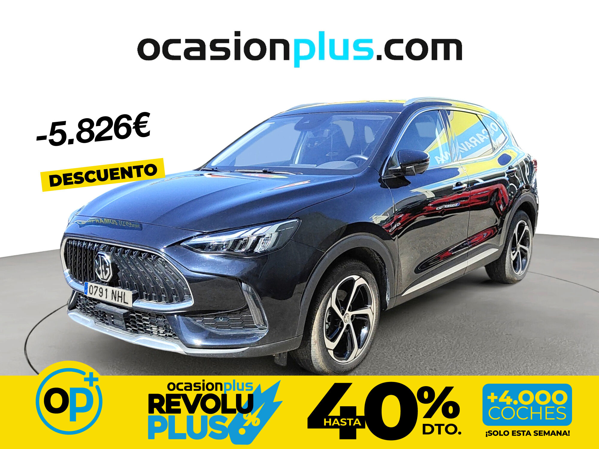 Foto del MG HS e 1.5 T-GDI Luxury