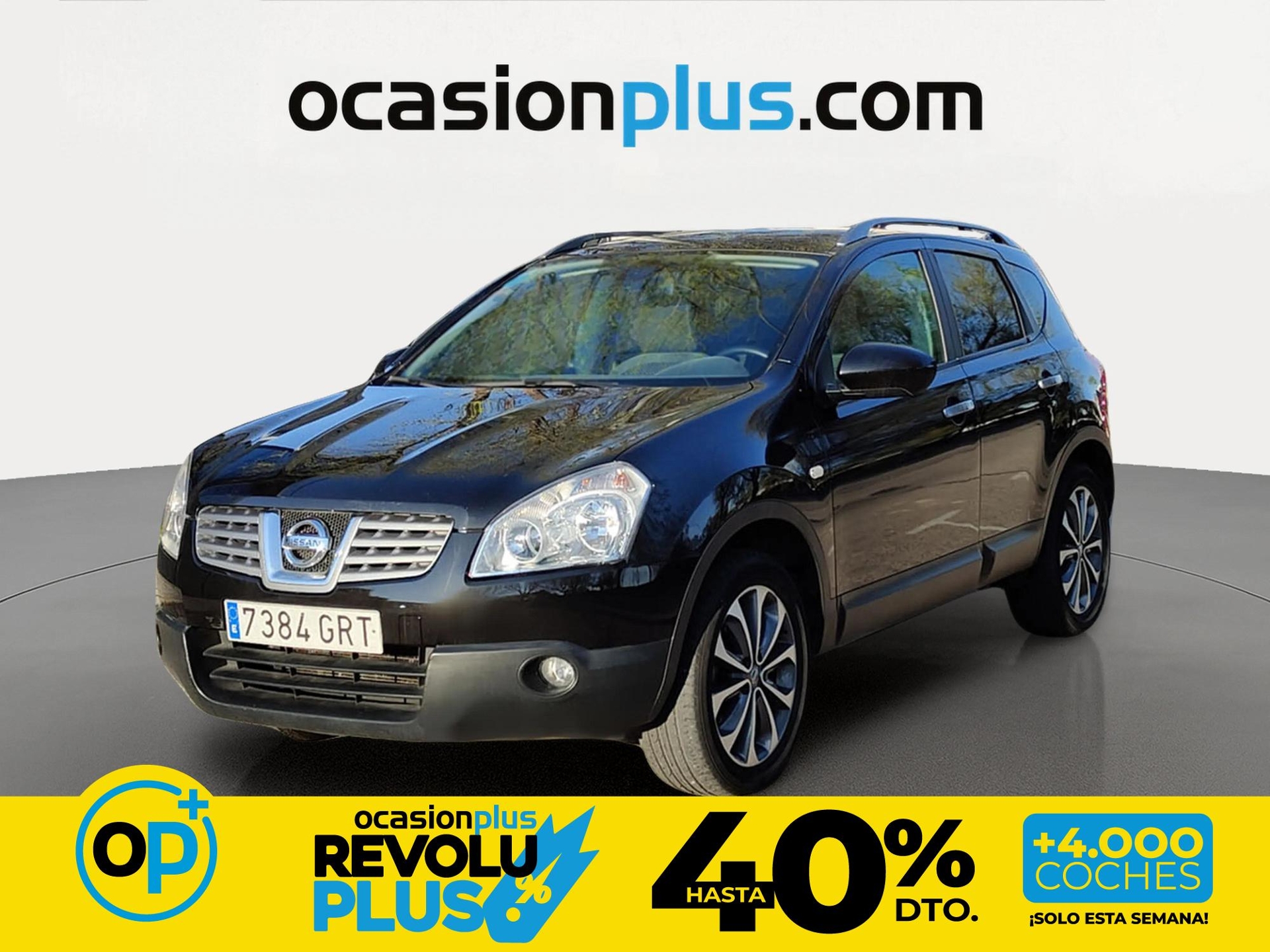 Imagen de NISSAN Qashqai