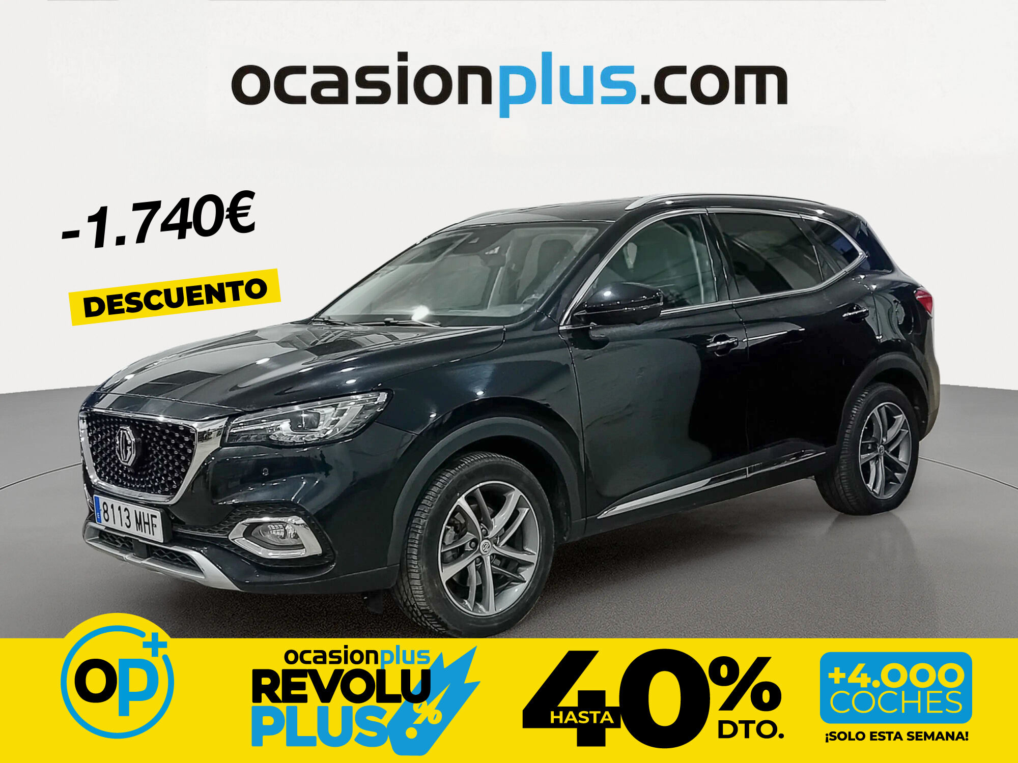 Foto del MG HS e 1.5 T-GDI Luxury