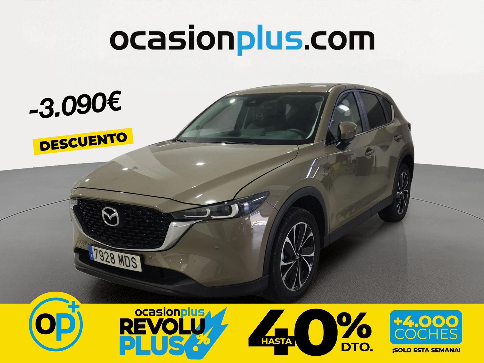 Imagen de MAZDA CX-5