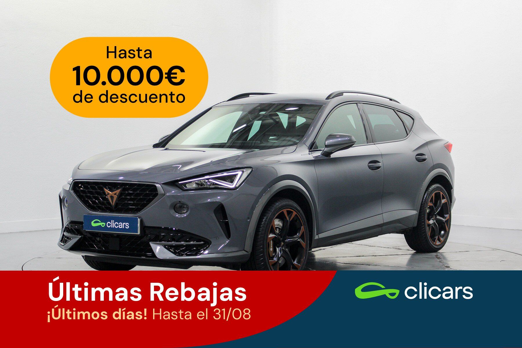 CUPRA Formentor (Formentor 2.0 TSI 310 VZ DSG 4Drive) en Madrid