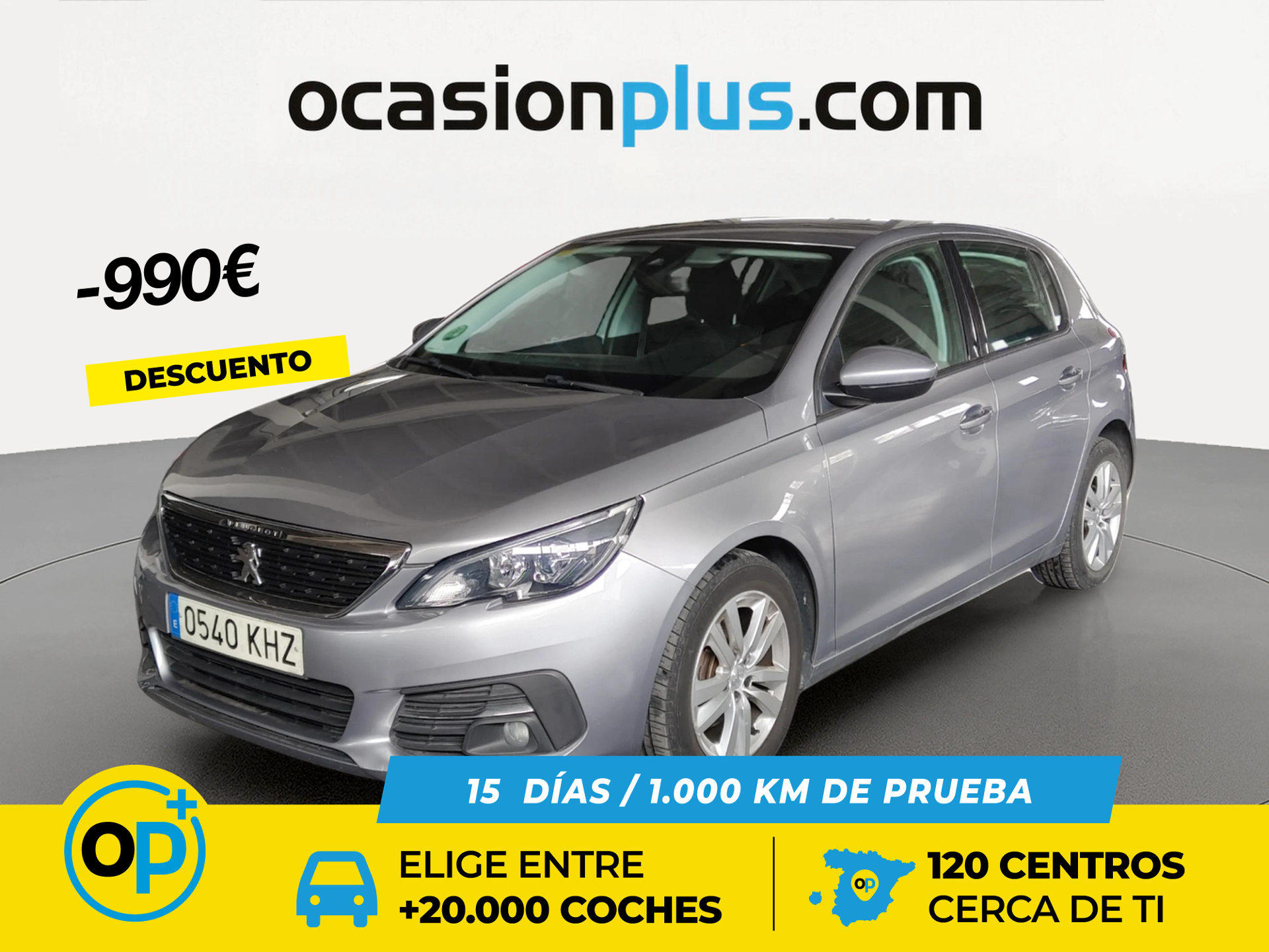 Imagen de PEUGEOT 308