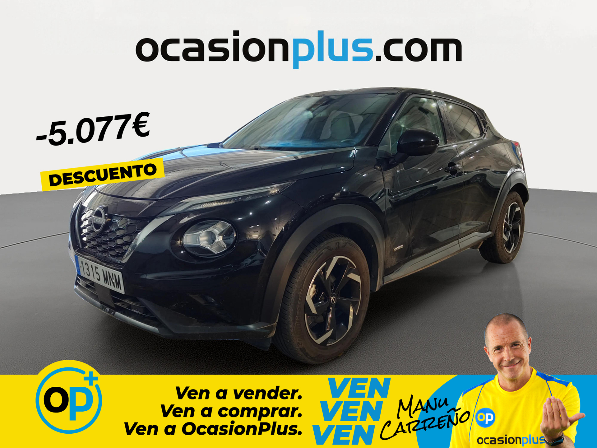 Imagen de NISSAN Juke