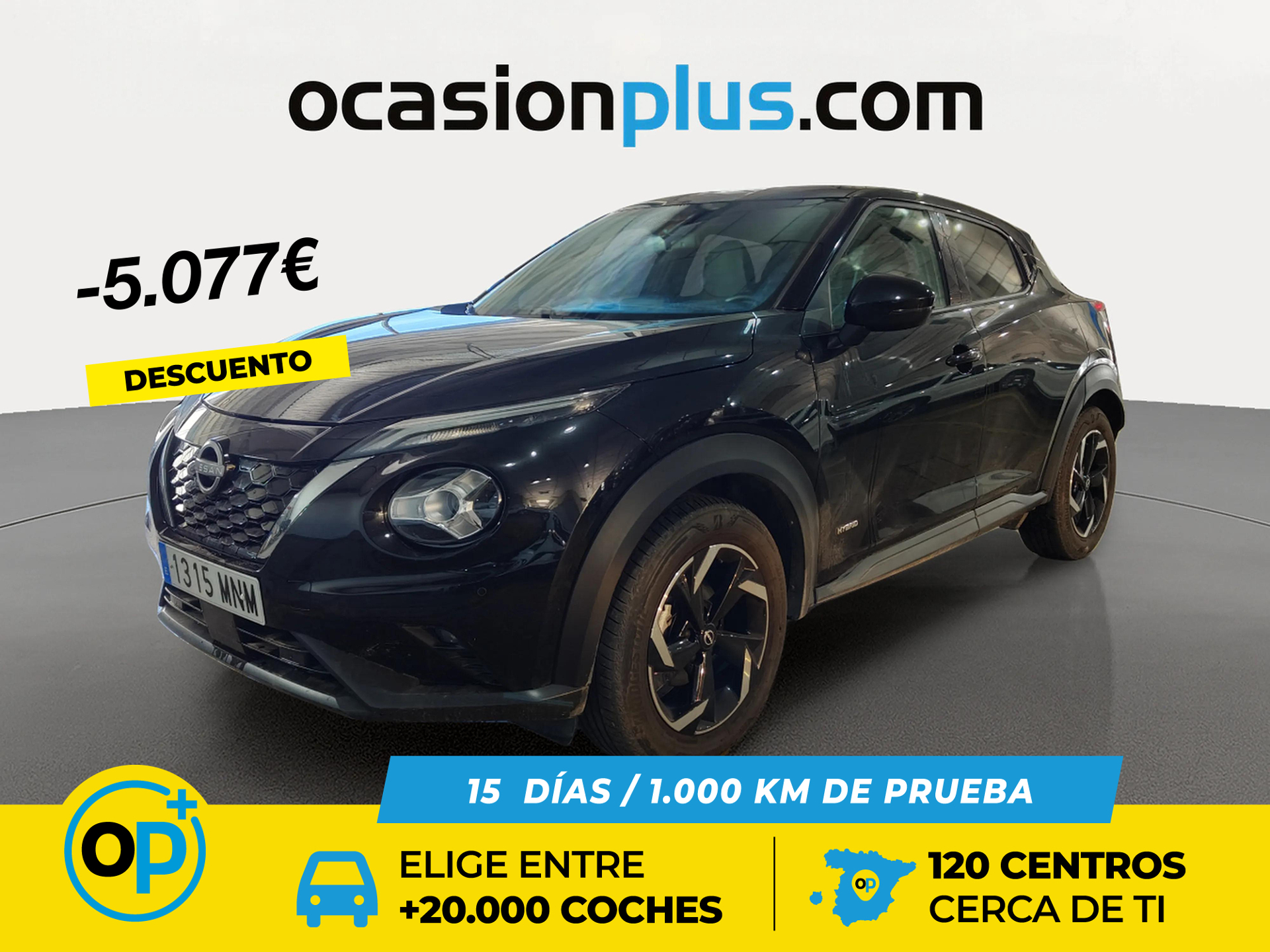 Imagen de NISSAN Juke