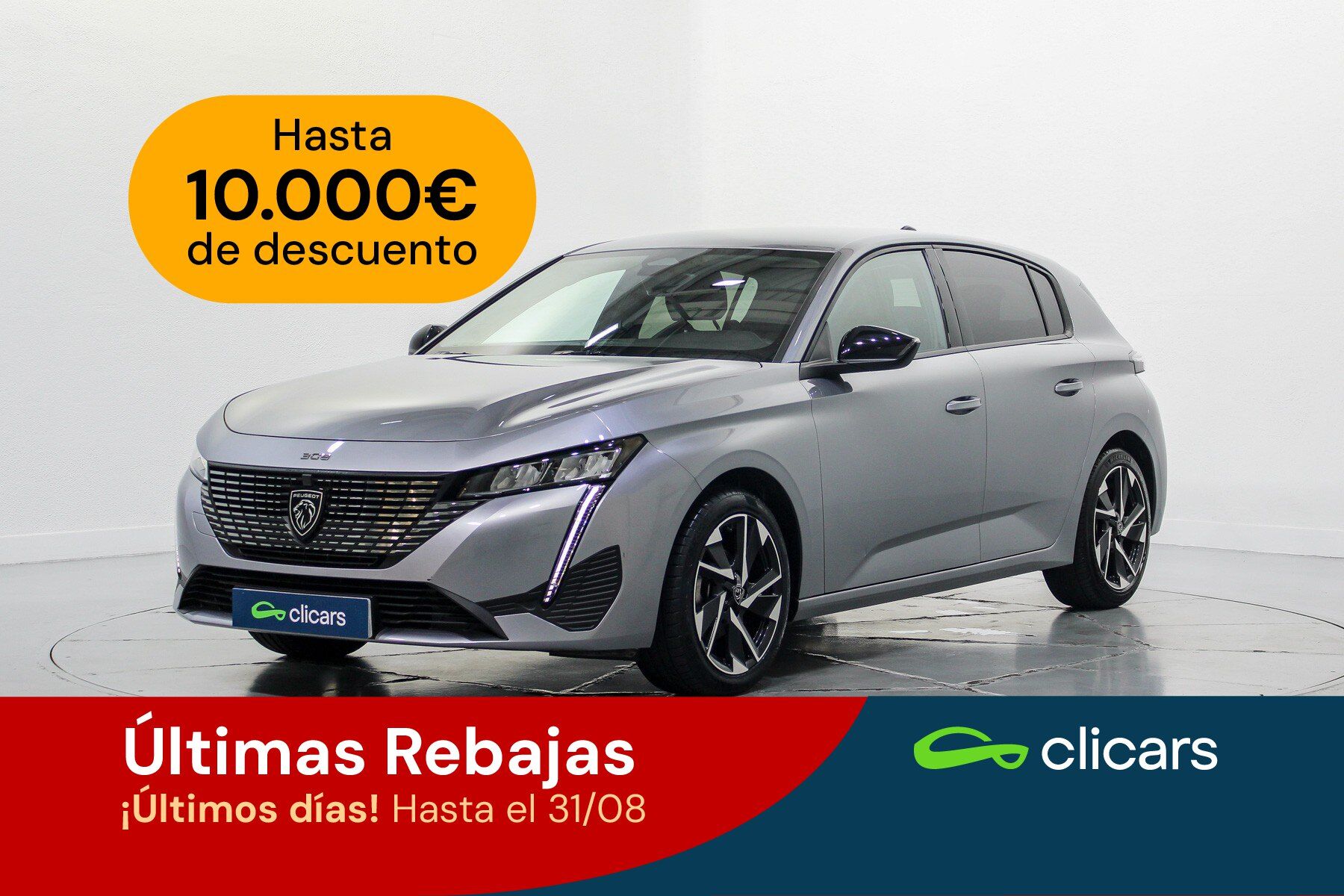 PEUGEOT 308 (308 1.2 PureTech S&S Allure 130) en Madrid