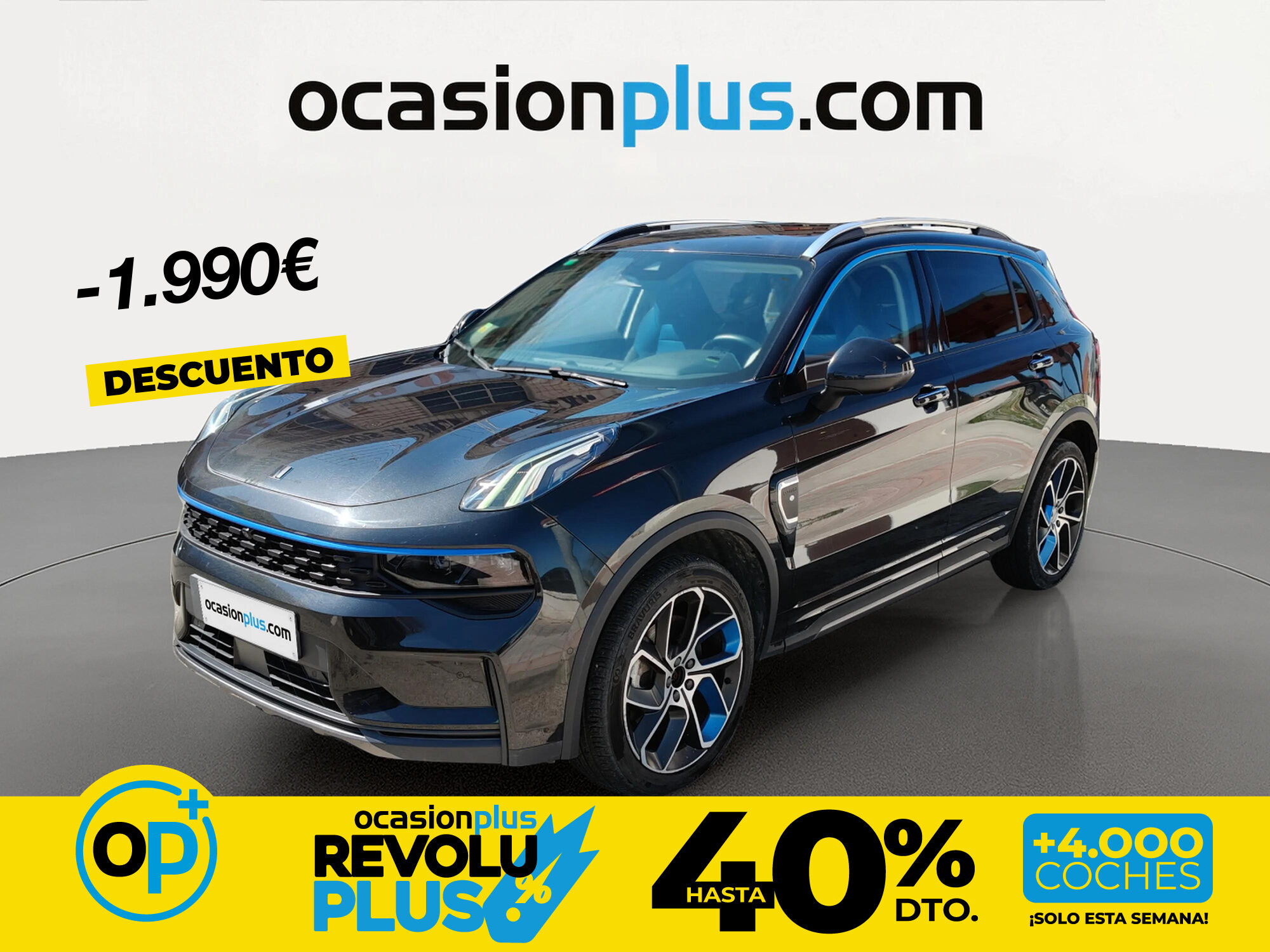 Foto del LYNK & CO 01 1.5T PHEV