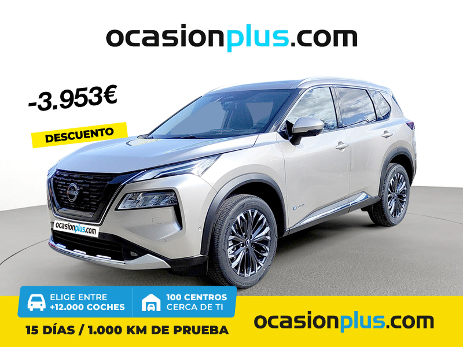 Imagen de NISSAN X-Trail